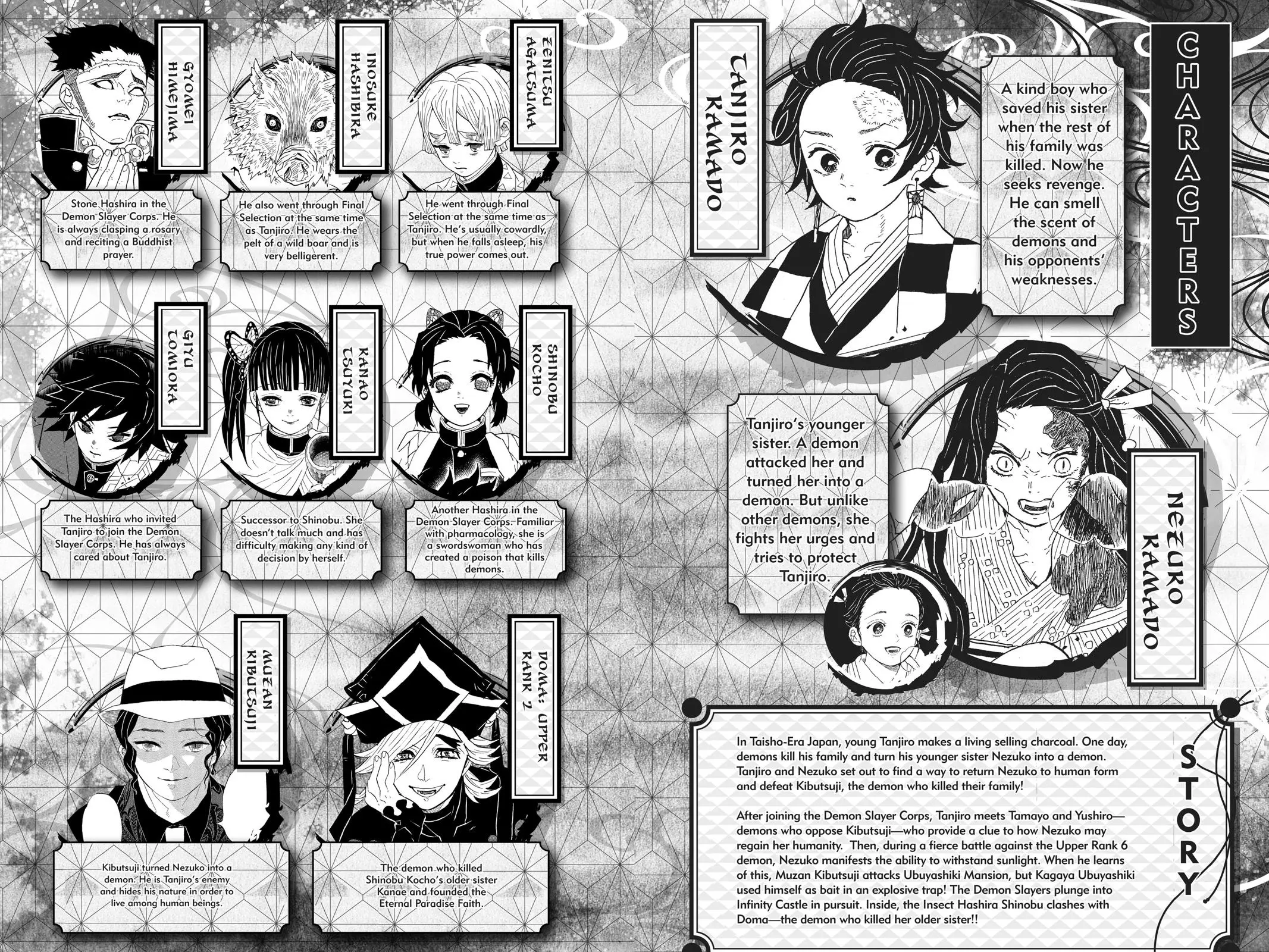 Read Demon Slayer - Chapter 143 - www.readdemonslayerfree.com | Image 5