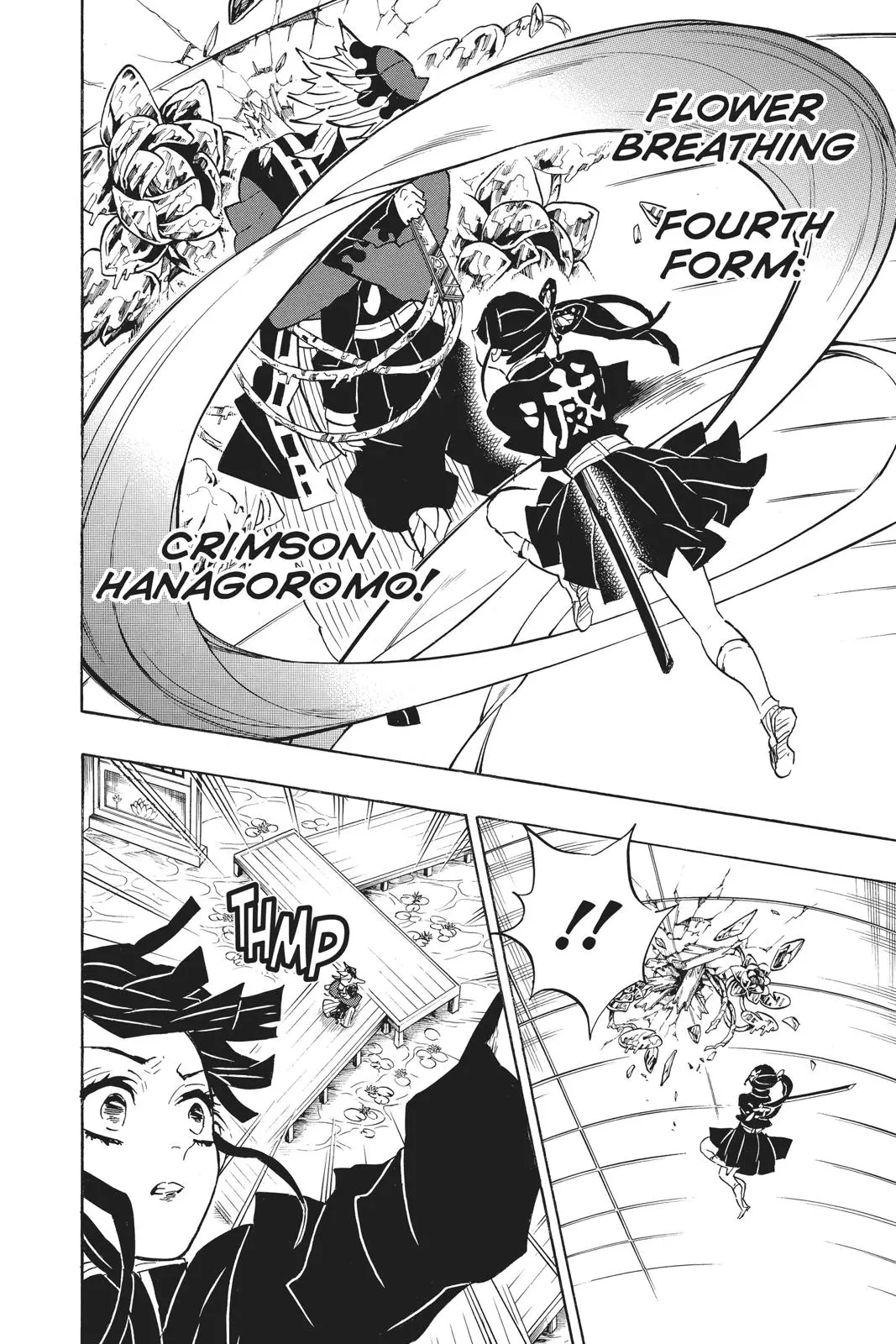 Read Demon Slayer - Chapter 143 - www.readdemonslayerfree.com | Image 20