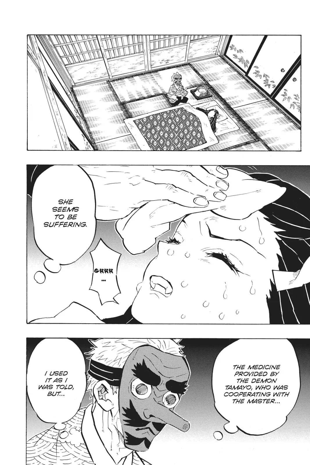 Read Demon Slayer - Chapter 147 - www.readdemonslayerfree.com | Image 6