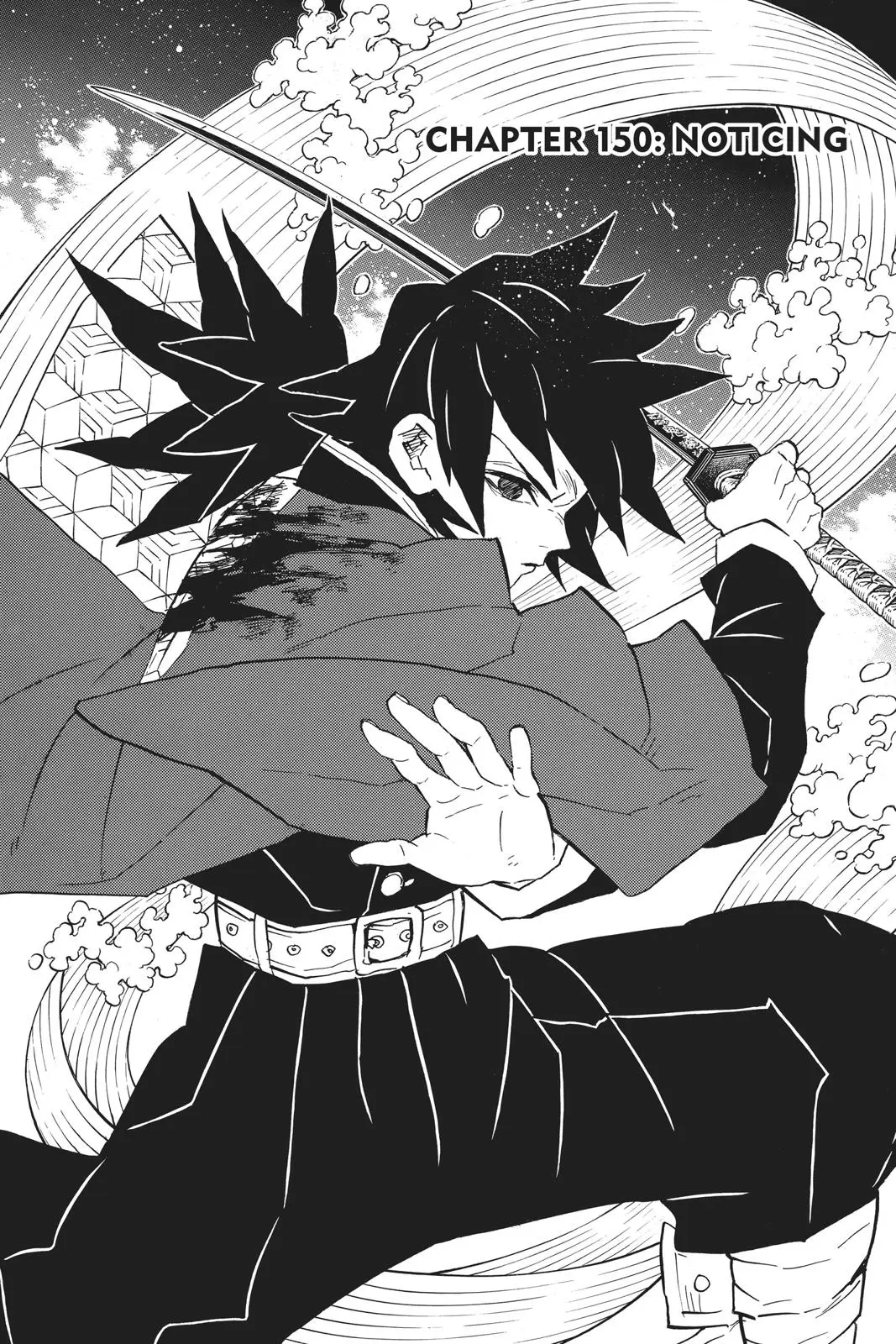 Read Demon Slayer - Chapter 150 - www.readdemonslayerfree.com | Image 1