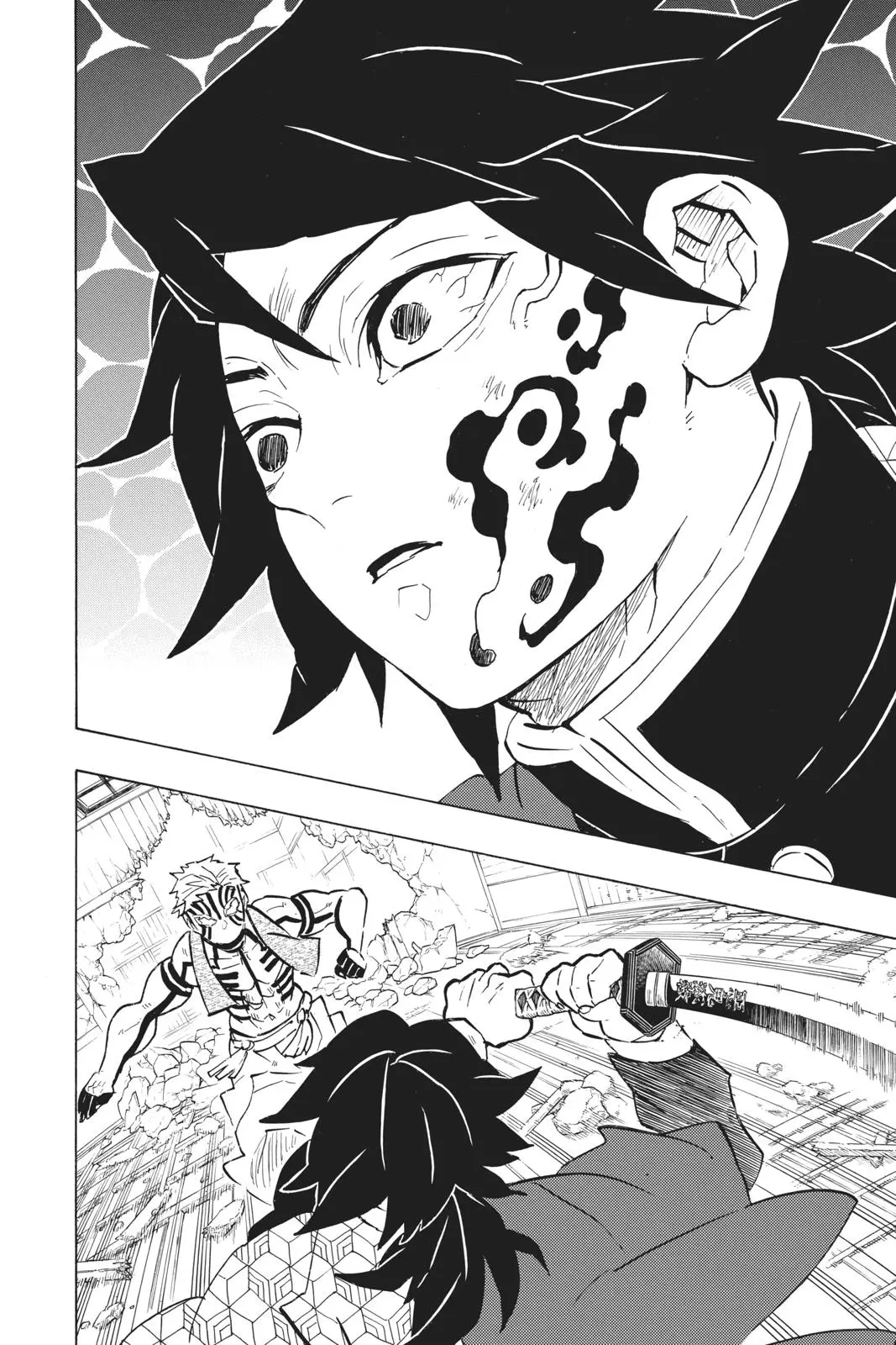 Read Demon Slayer - Chapter 150 - www.readdemonslayerfree.com | Image 4