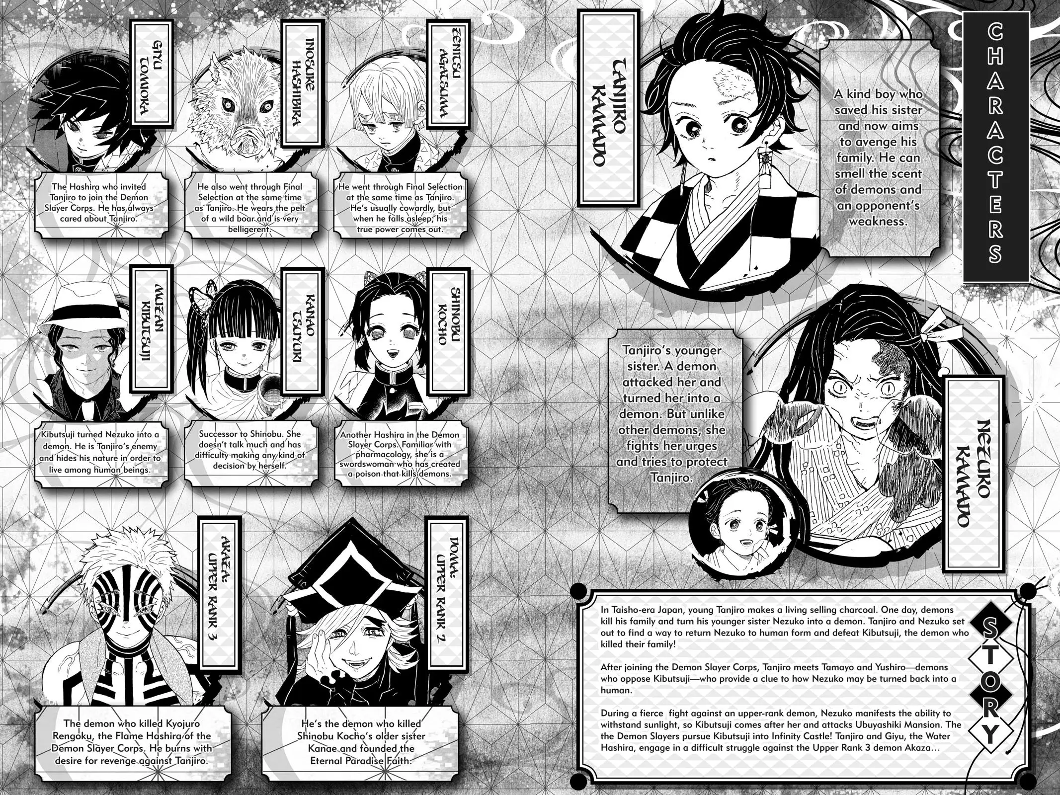 Read Demon Slayer - Chapter 152 - www.readdemonslayerfree.com | Image 5