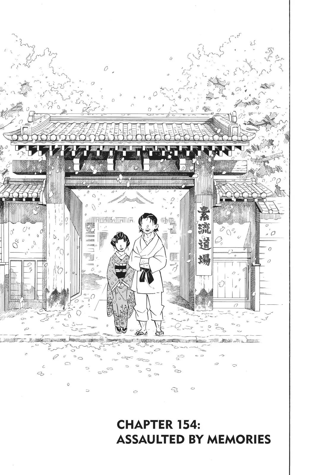 Read Demon Slayer - Chapter 154 - www.readdemonslayerfree.com | Image 1