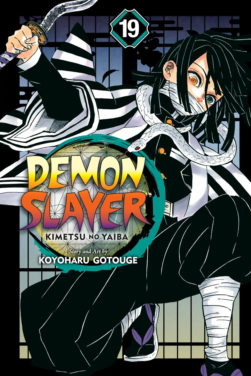 Read Demon Slayer - Chapter 161 - www.readdemonslayerfree.com | Image 1