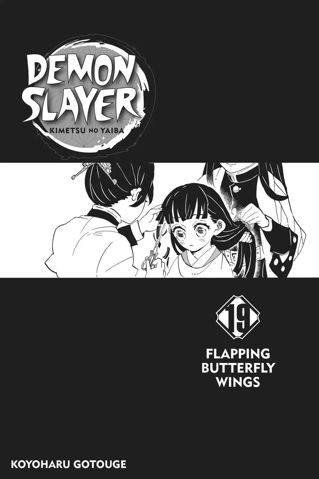Read Demon Slayer - Chapter 161 - www.readdemonslayerfree.com | Image 4