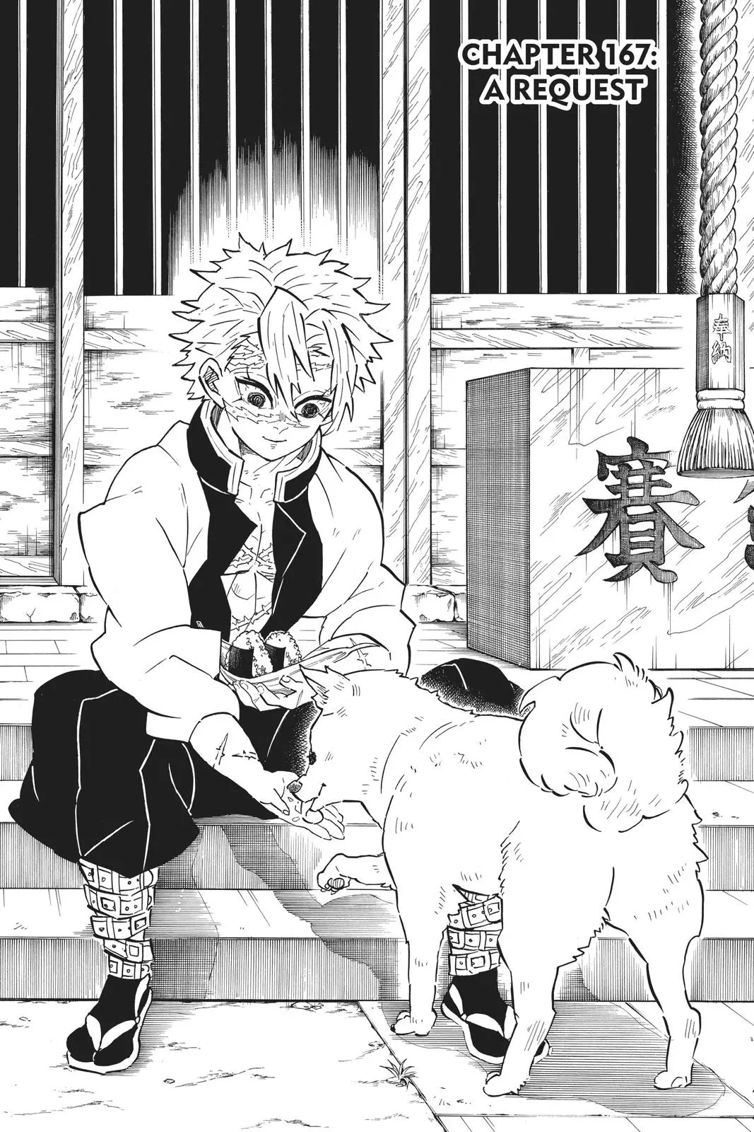 Read Demon Slayer - Chapter 167 - www.readdemonslayerfree.com | Image 1