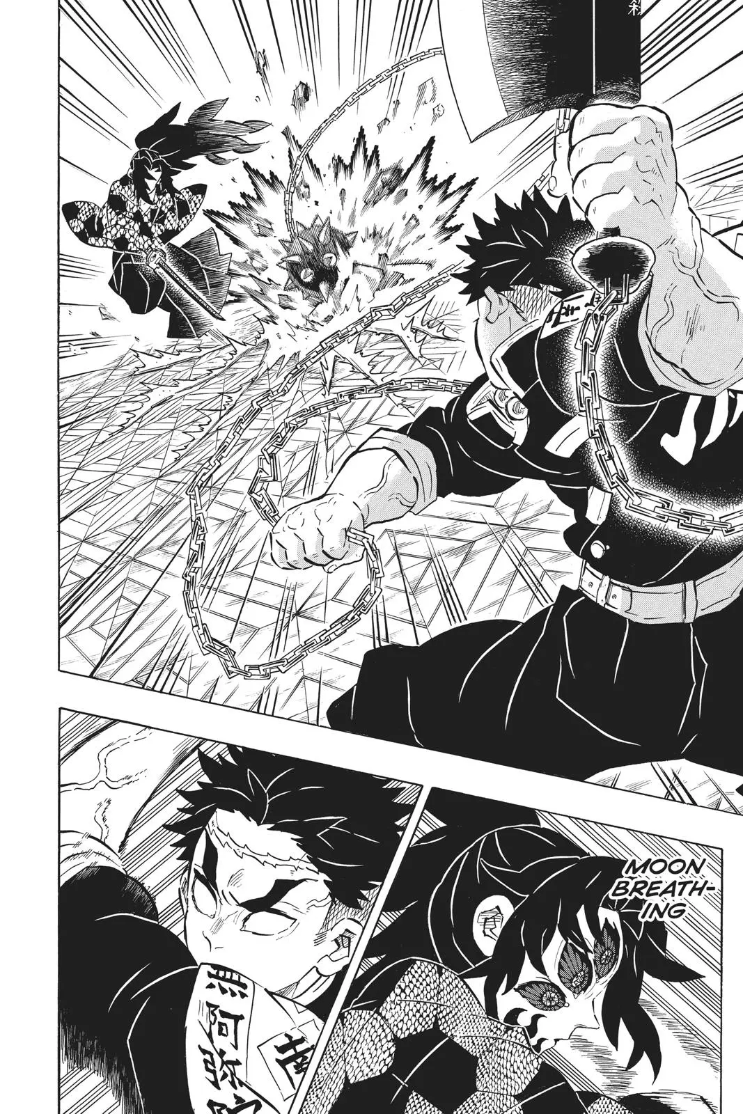 Read Demon Slayer - Chapter 169 - www.readdemonslayerfree.com | Image 6