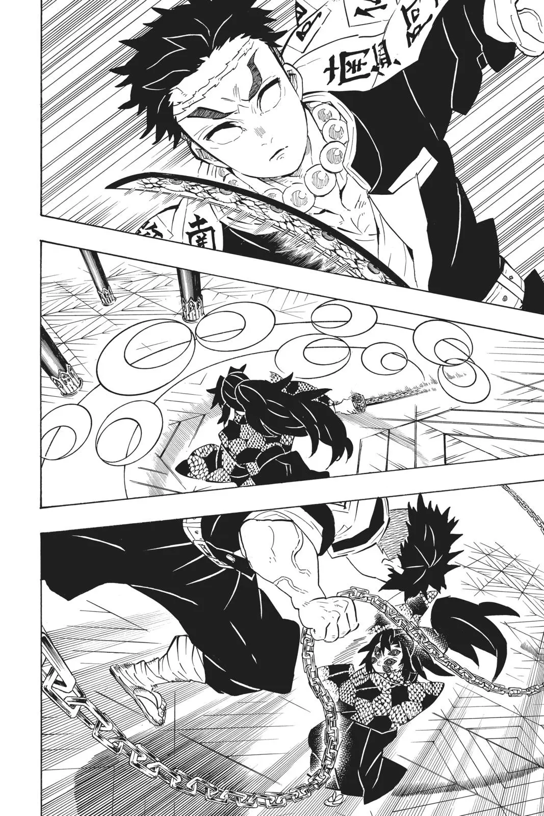 Read Demon Slayer - Chapter 169 - www.readdemonslayerfree.com | Image 12