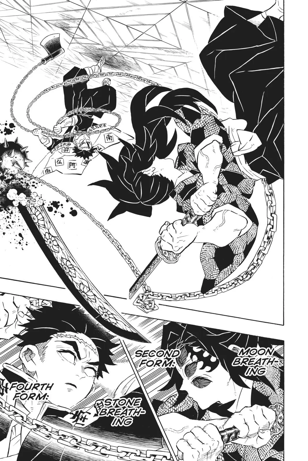 Read Demon Slayer - Chapter 169 - www.readdemonslayerfree.com | Image 15