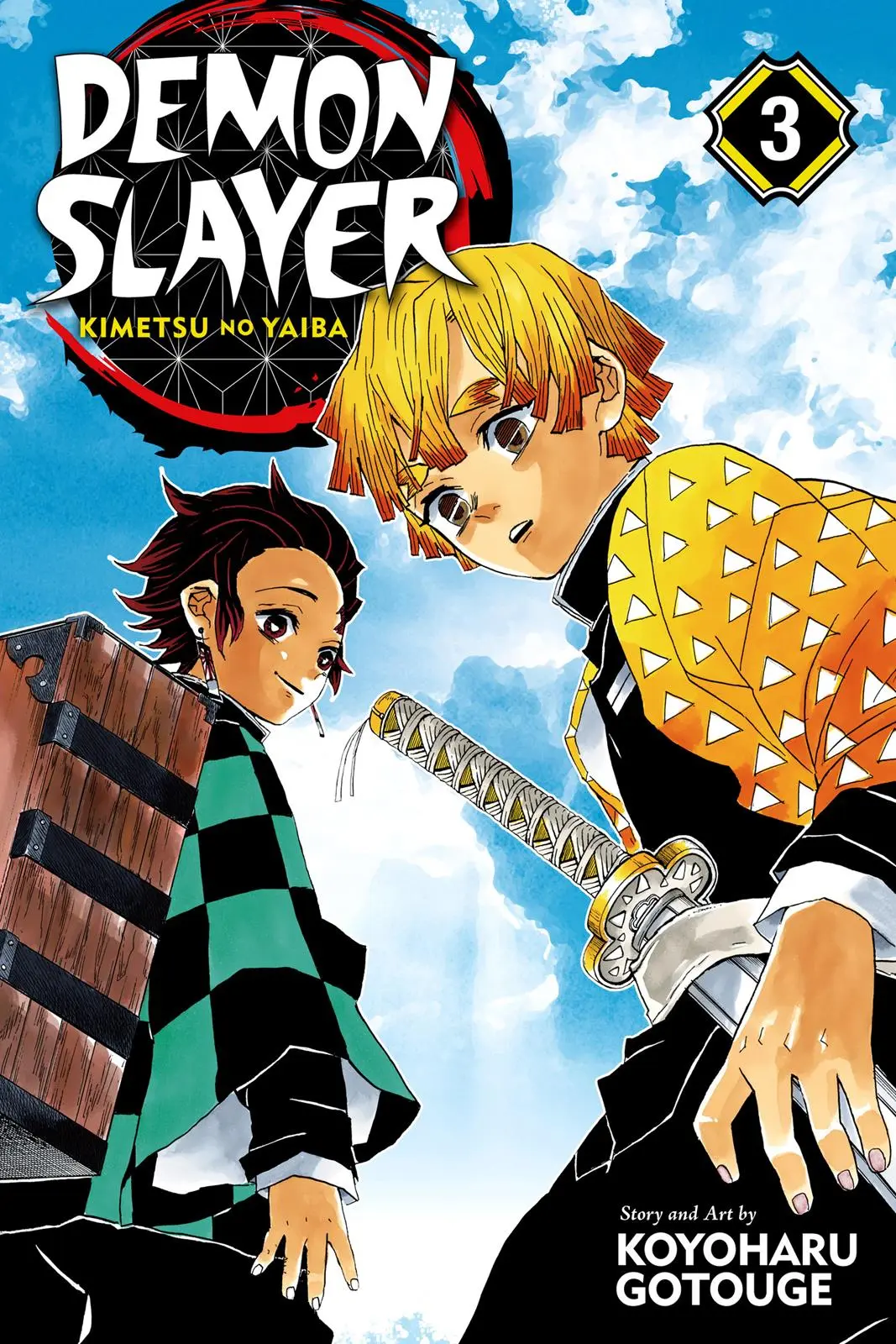 Read Demon Slayer - Chapter 17 - www.readdemonslayerfree.com | Image 1