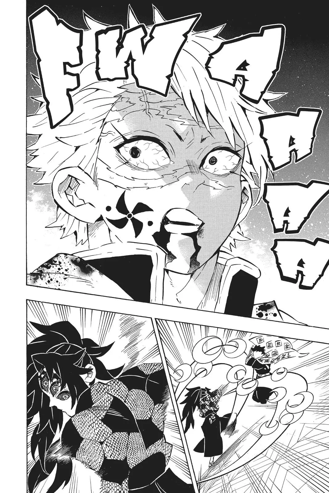 Read Demon Slayer - Chapter 170 - www.readdemonslayerfree.com | Image 22