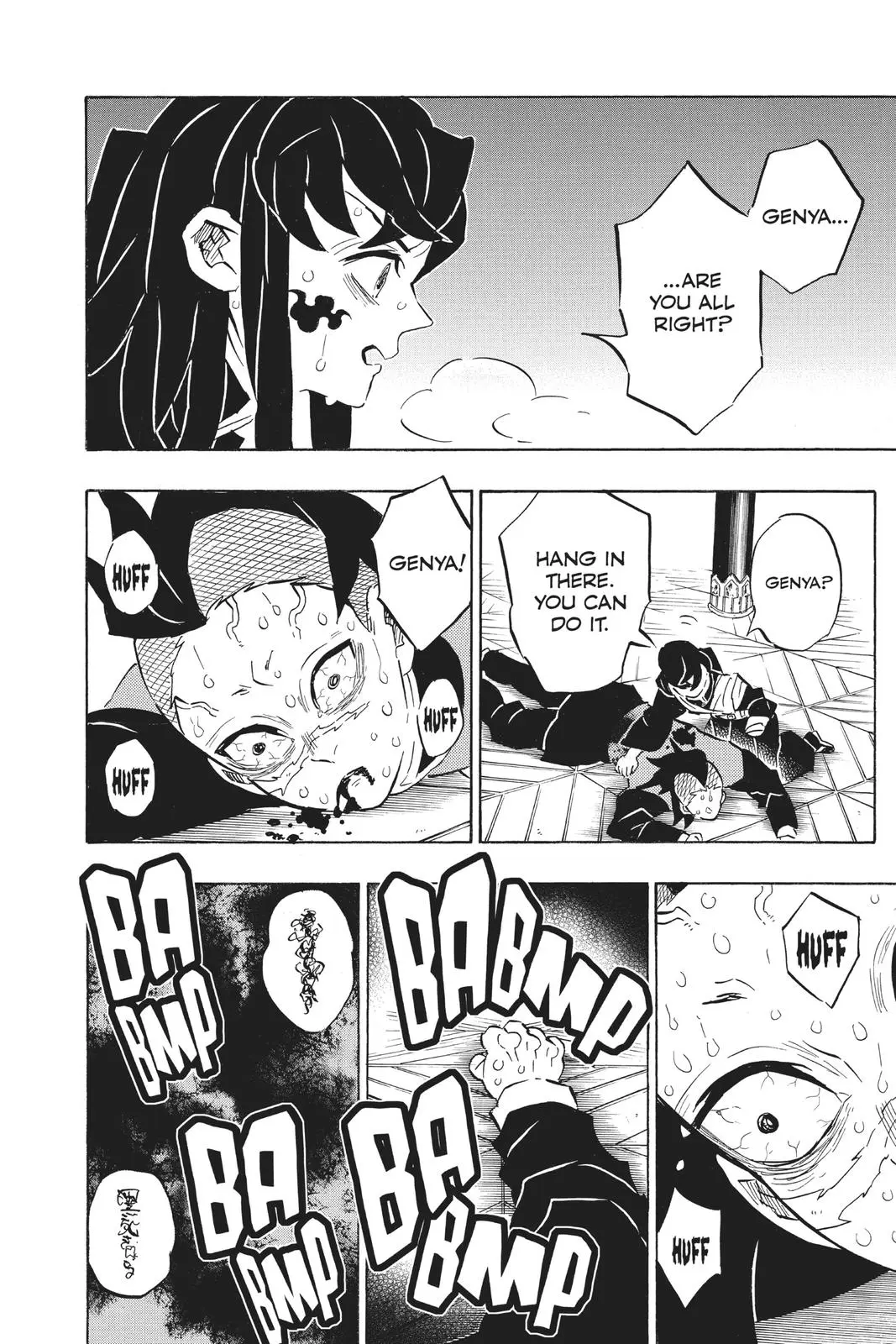 Read Demon Slayer - Chapter 171 - www.readdemonslayerfree.com | Image 2