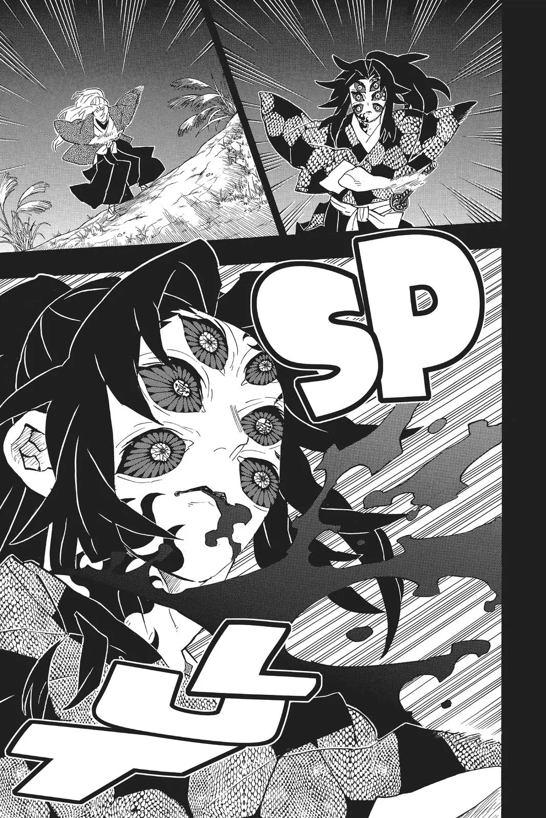 Read Demon Slayer - Chapter 174 - www.readdemonslayerfree.com | Image 15