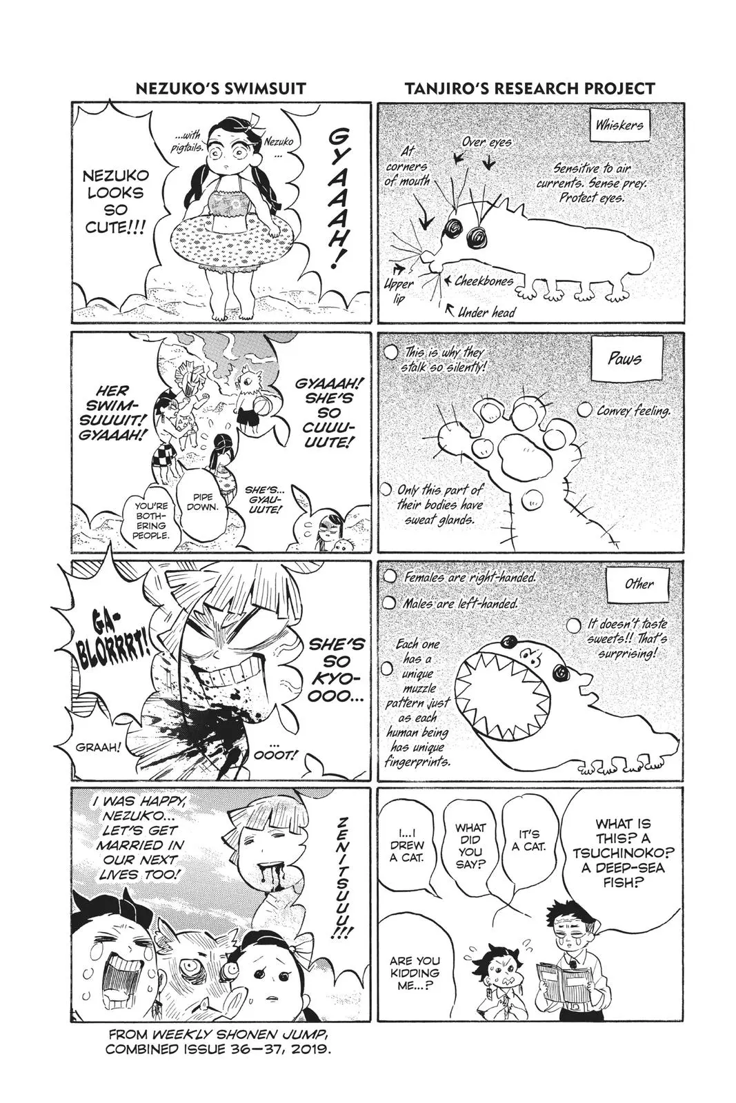 Read Demon Slayer - Chapter 175 - www.readdemonslayerfree.com | Image 23