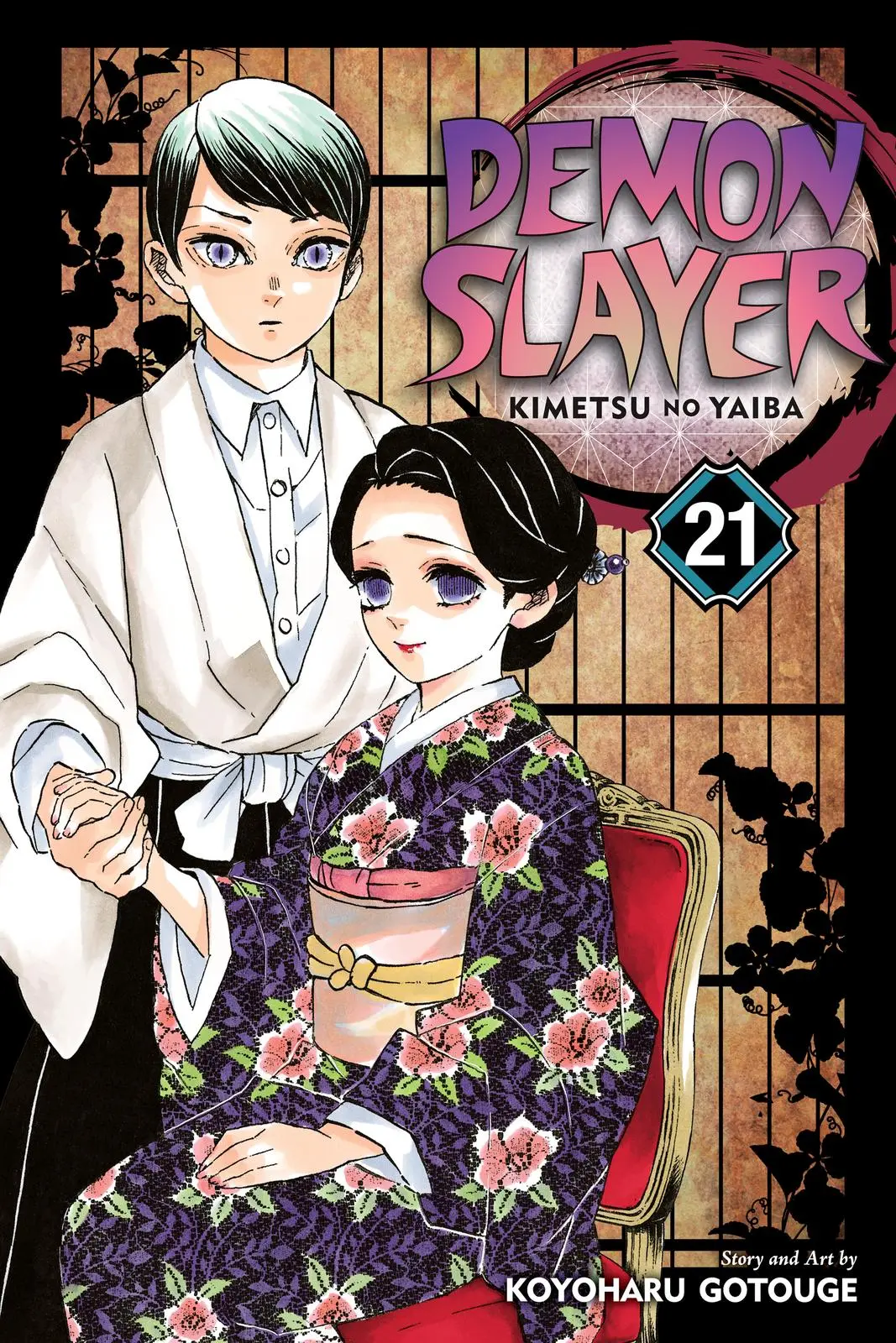 Read Demon Slayer - Chapter 179 - www.readdemonslayerfree.com | Image 1