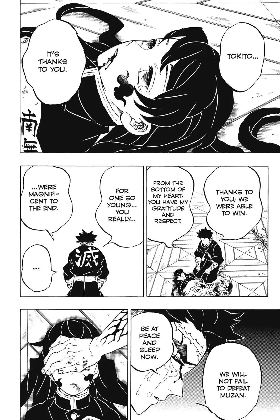 Read Demon Slayer - Chapter 179 - www.readdemonslayerfree.com | Image 12