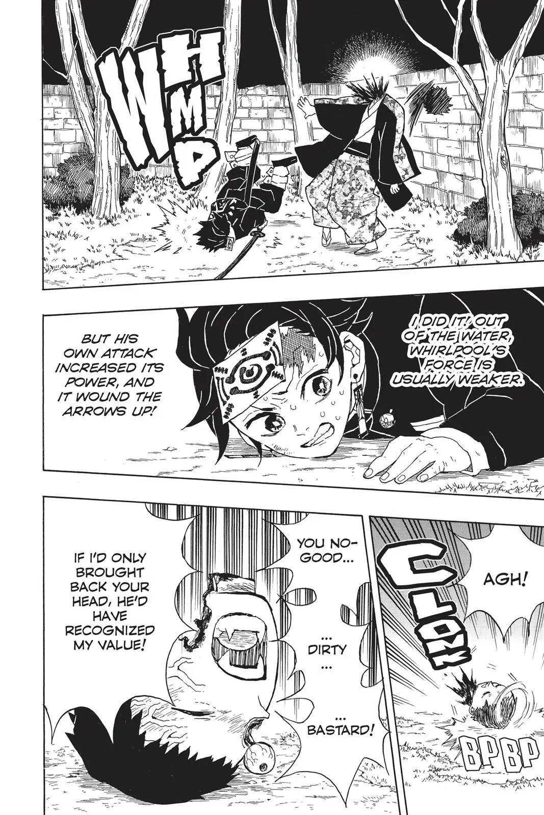 Read Demon Slayer - Chapter 18 - www.readdemonslayerfree.com | Image 2