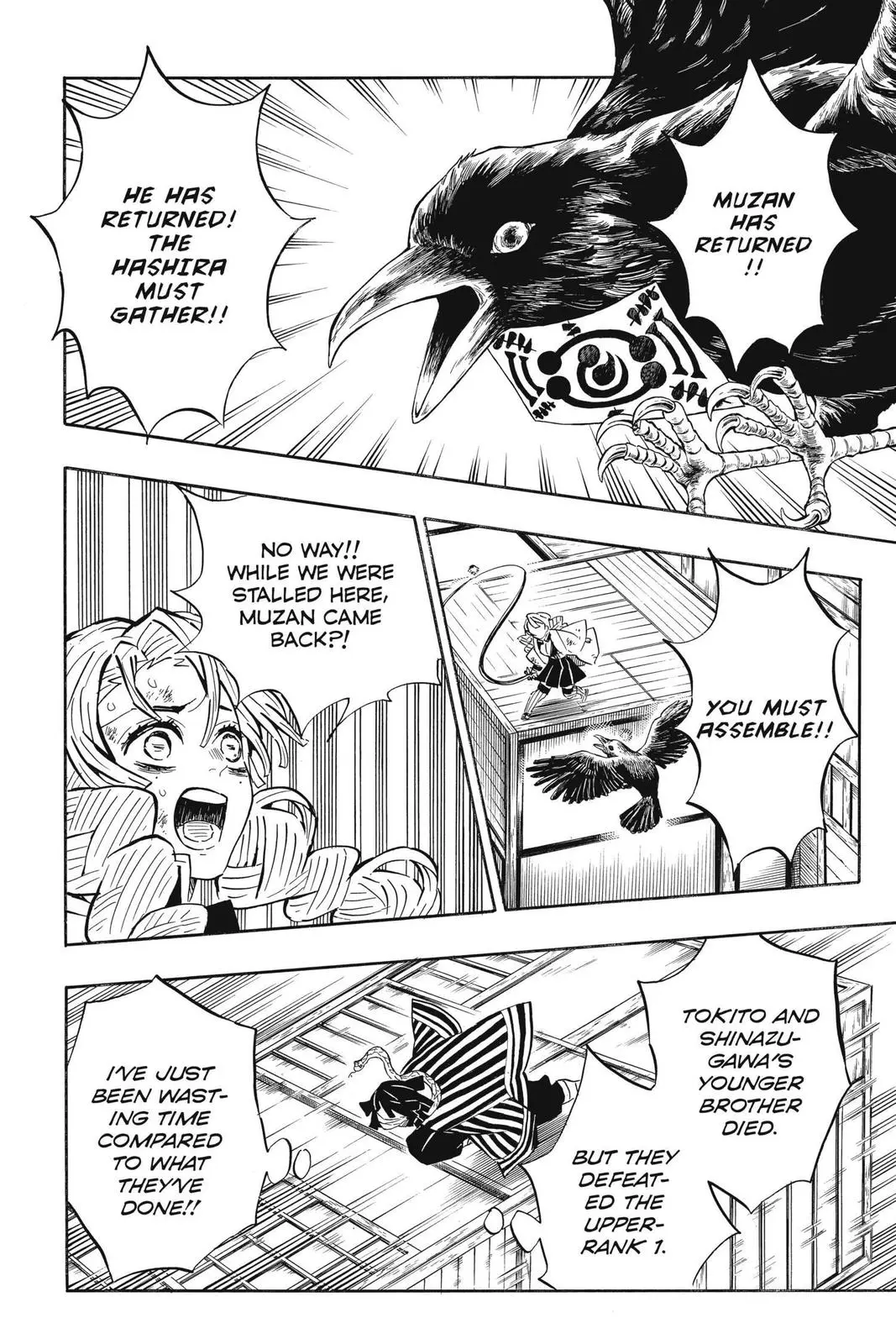 Read Demon Slayer - Chapter 181 - www.readdemonslayerfree.com | Image 6