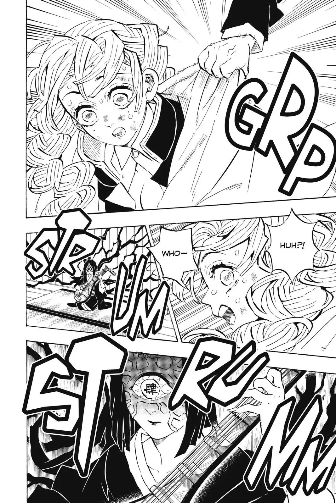 Read Demon Slayer - Chapter 181 - www.readdemonslayerfree.com | Image 8