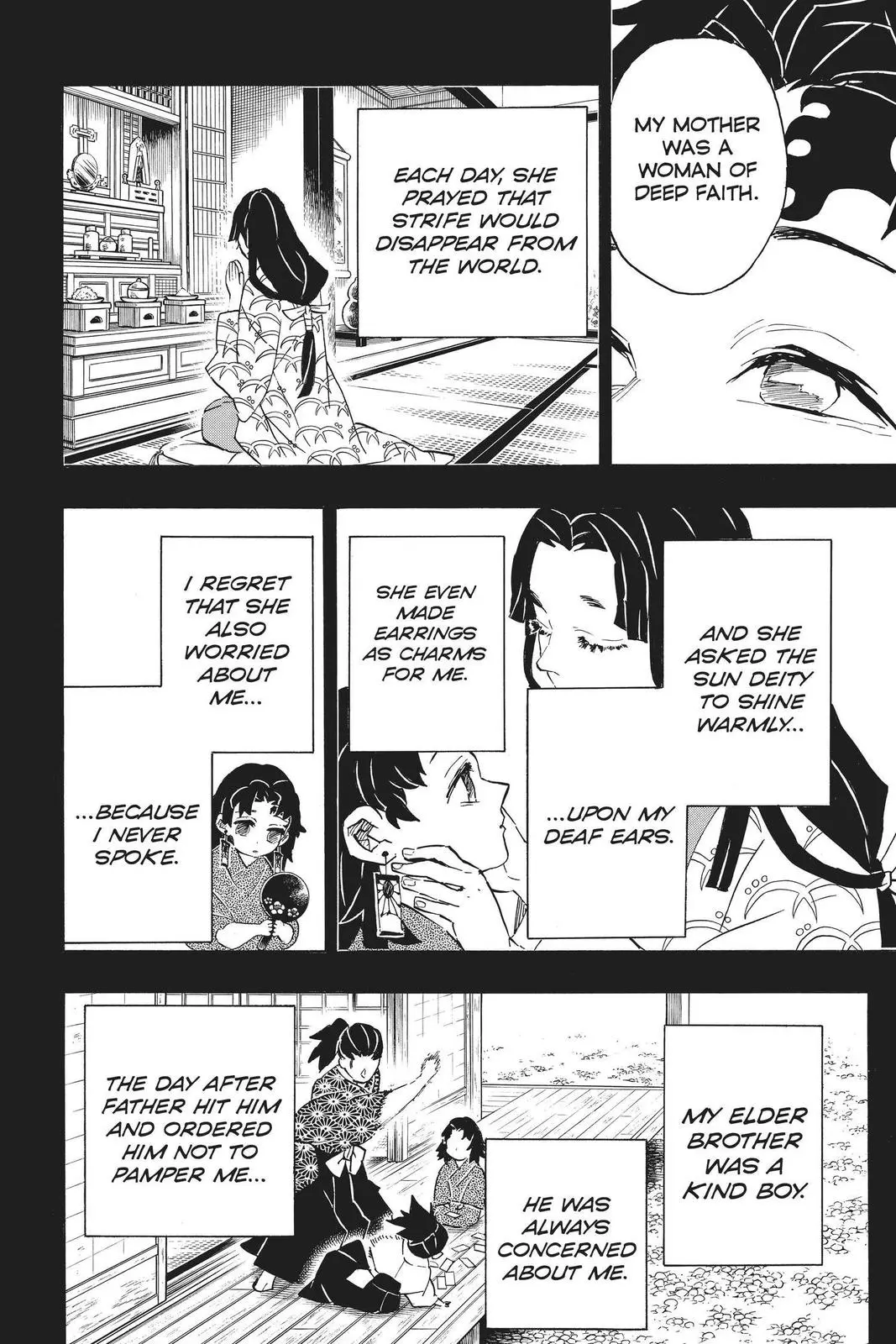Read Demon Slayer - Chapter 186 - www.readdemonslayerfree.com | Image 8