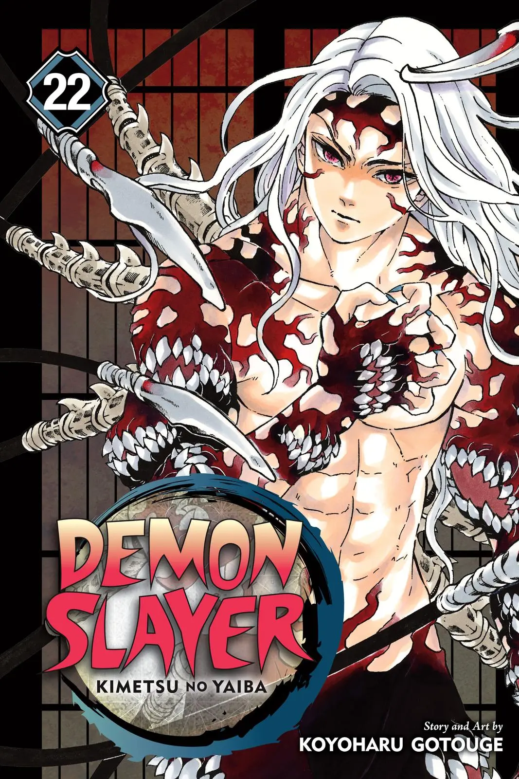 Read Demon Slayer - Chapter 188 - www.readdemonslayerfree.com | Image 1