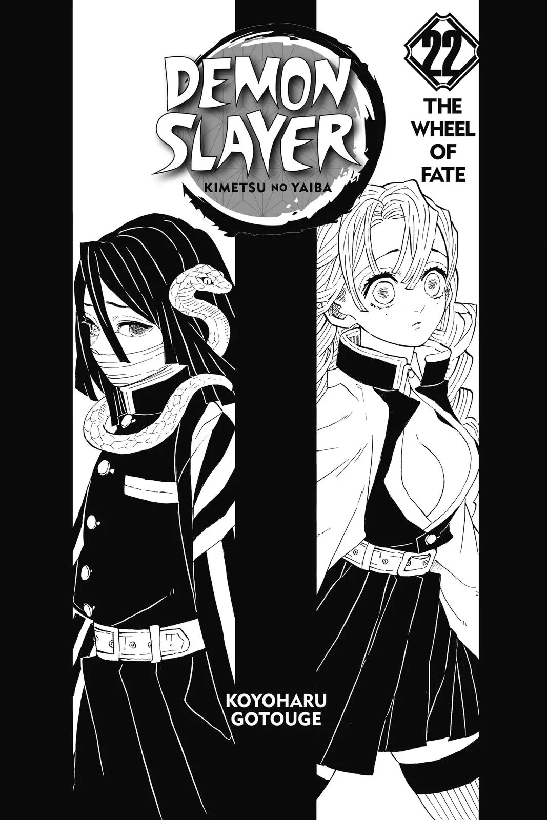 Read Demon Slayer - Chapter 188 - www.readdemonslayerfree.com | Image 4