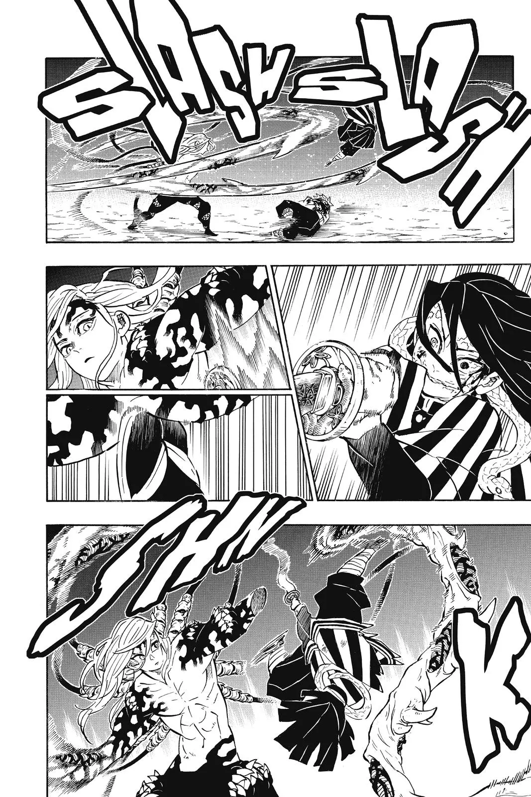 Read Demon Slayer - Chapter 189 - www.readdemonslayerfree.com | Image 4
