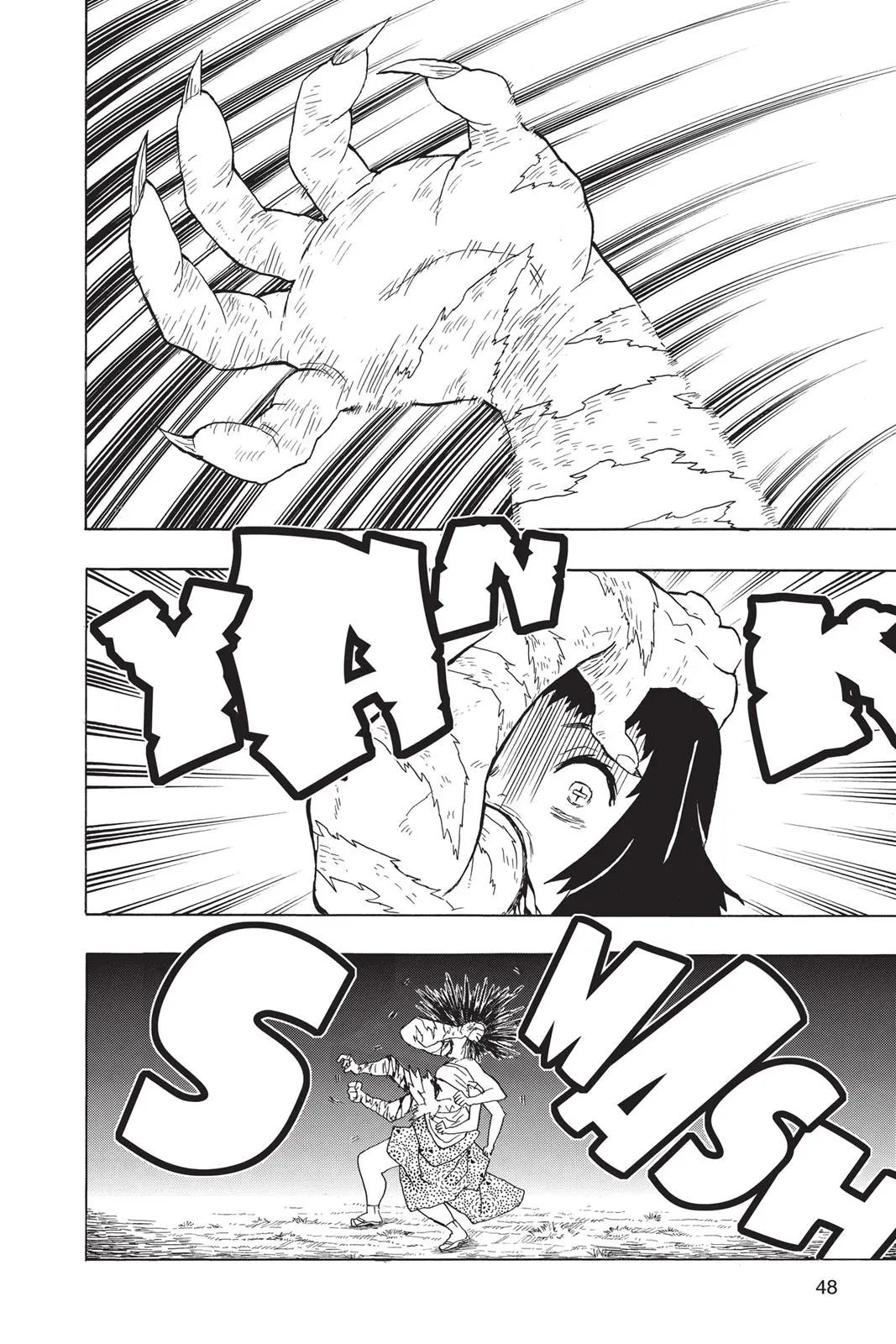 Read Demon Slayer - Chapter 19 - www.readdemonslayerfree.com | Image 2