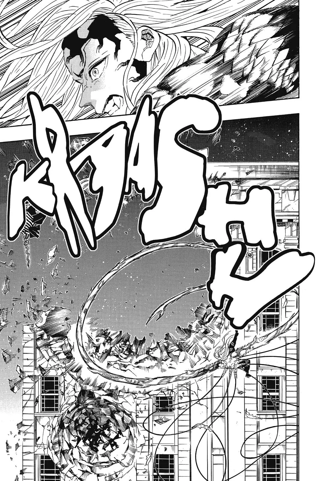 Read Demon Slayer - Chapter 194 - www.readdemonslayerfree.com | Image 13