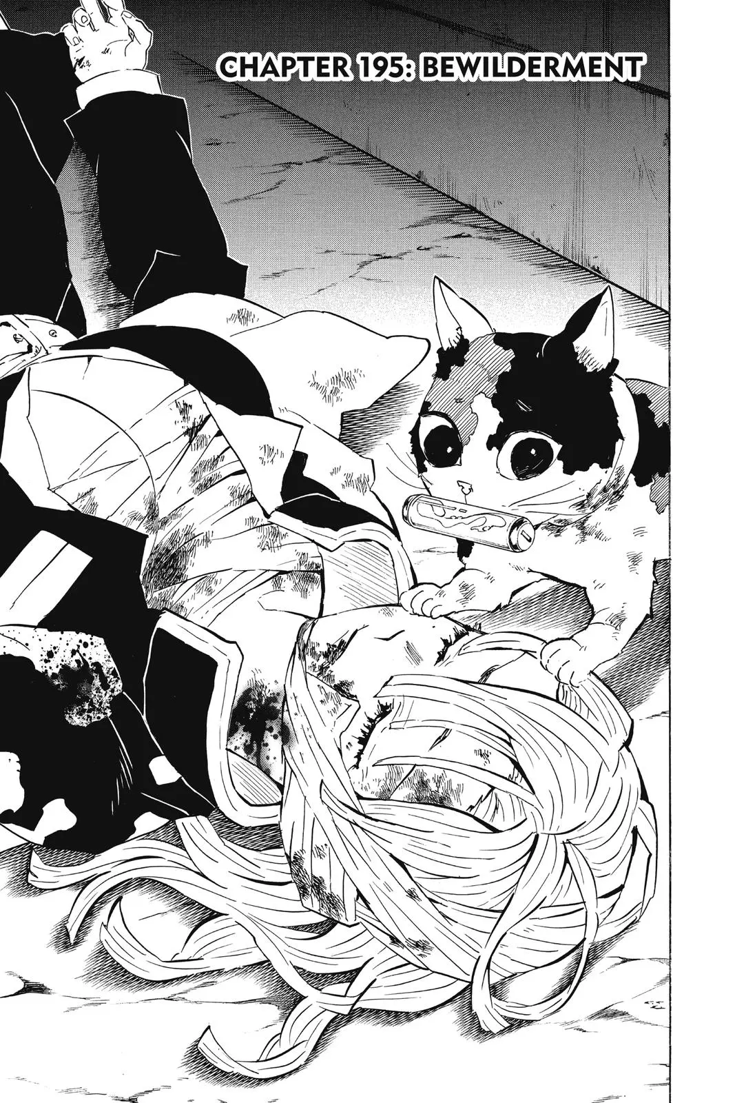 Read Demon Slayer - Chapter 195 - www.readdemonslayerfree.com | Image 1