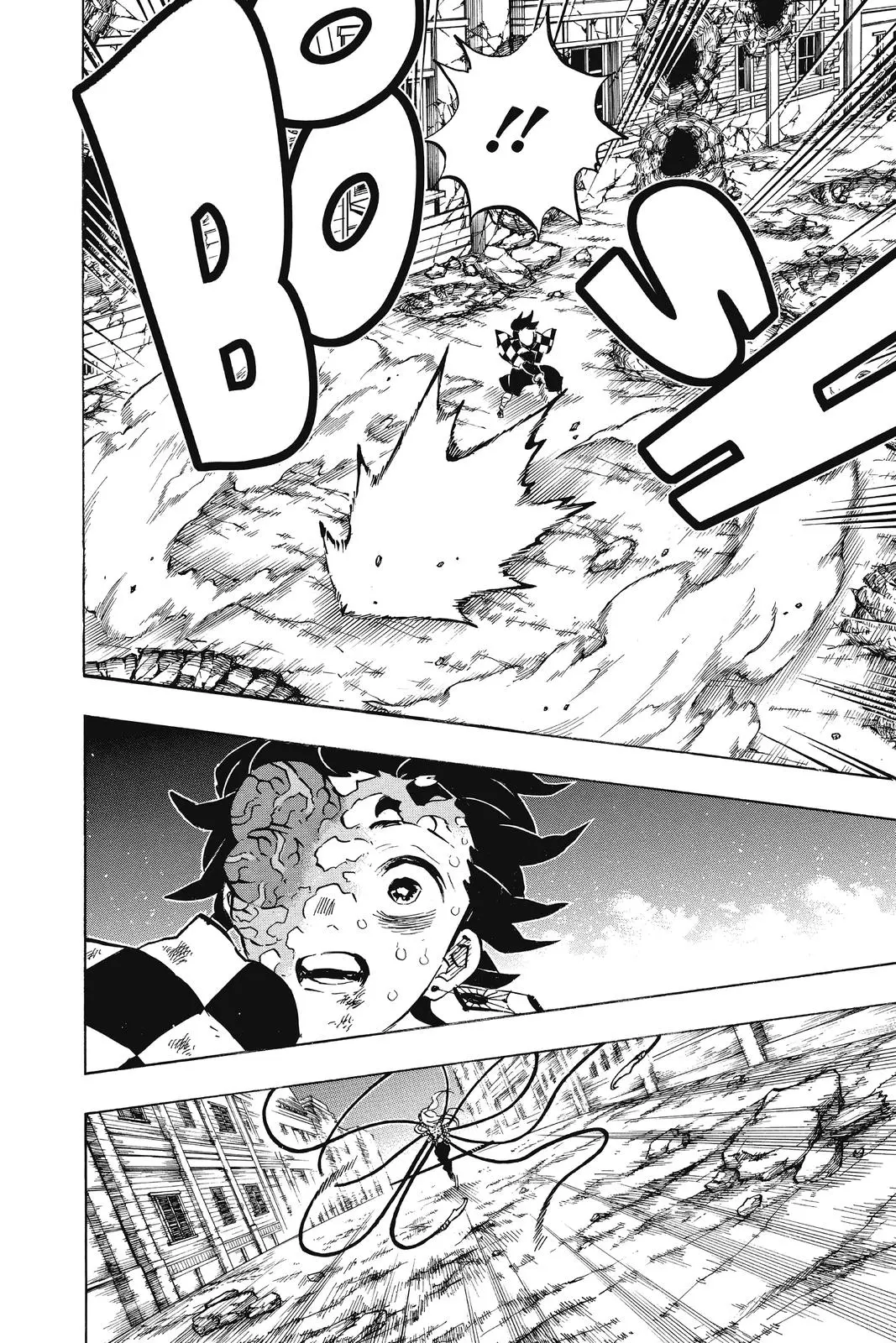 Read Demon Slayer - Chapter 195 - www.readdemonslayerfree.com | Image 6