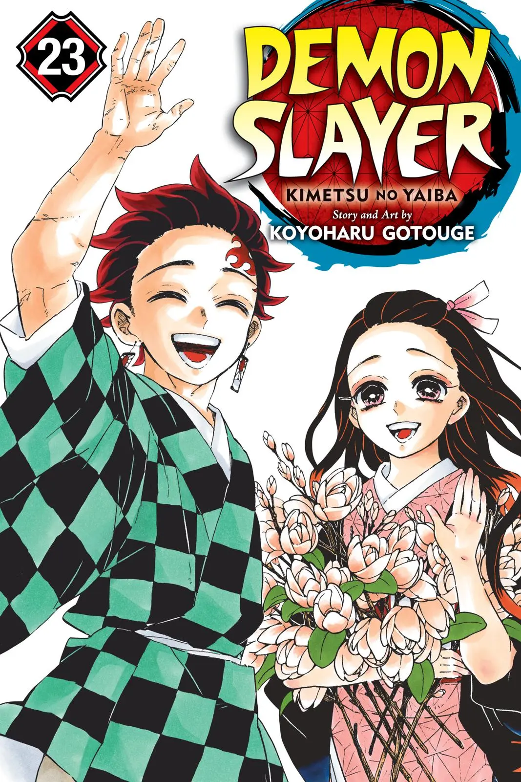 Read Demon Slayer - Chapter 197 - www.readdemonslayerfree.com | Image 1