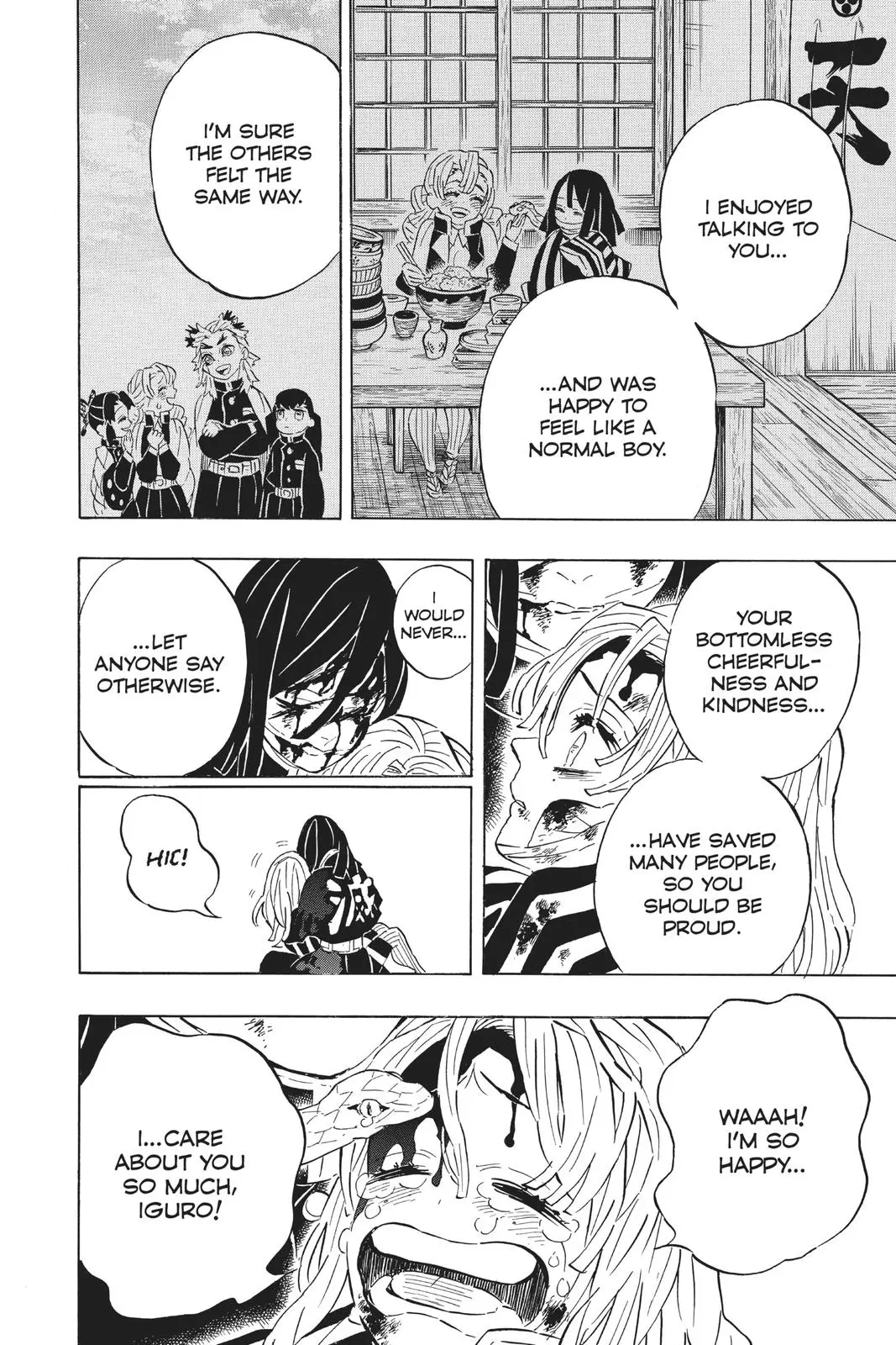 Read Demon Slayer - Chapter 200 - www.readdemonslayerfree.com | Image 13