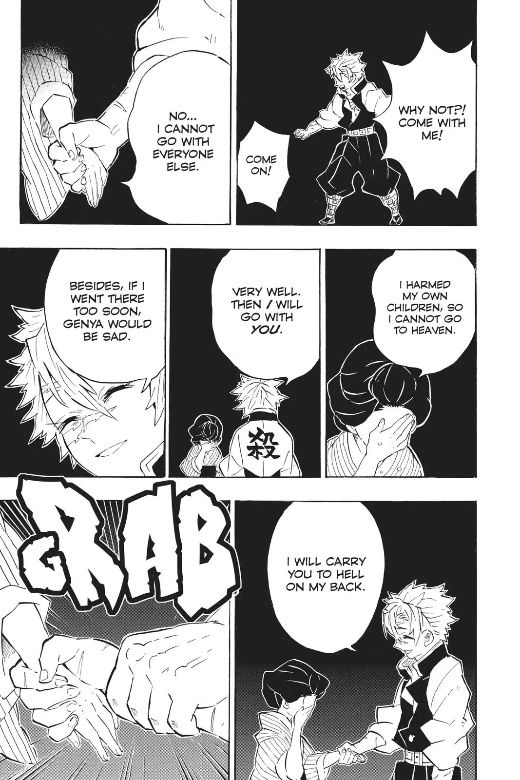 Read Demon Slayer - Chapter 200 - www.readdemonslayerfree.com | Image 16