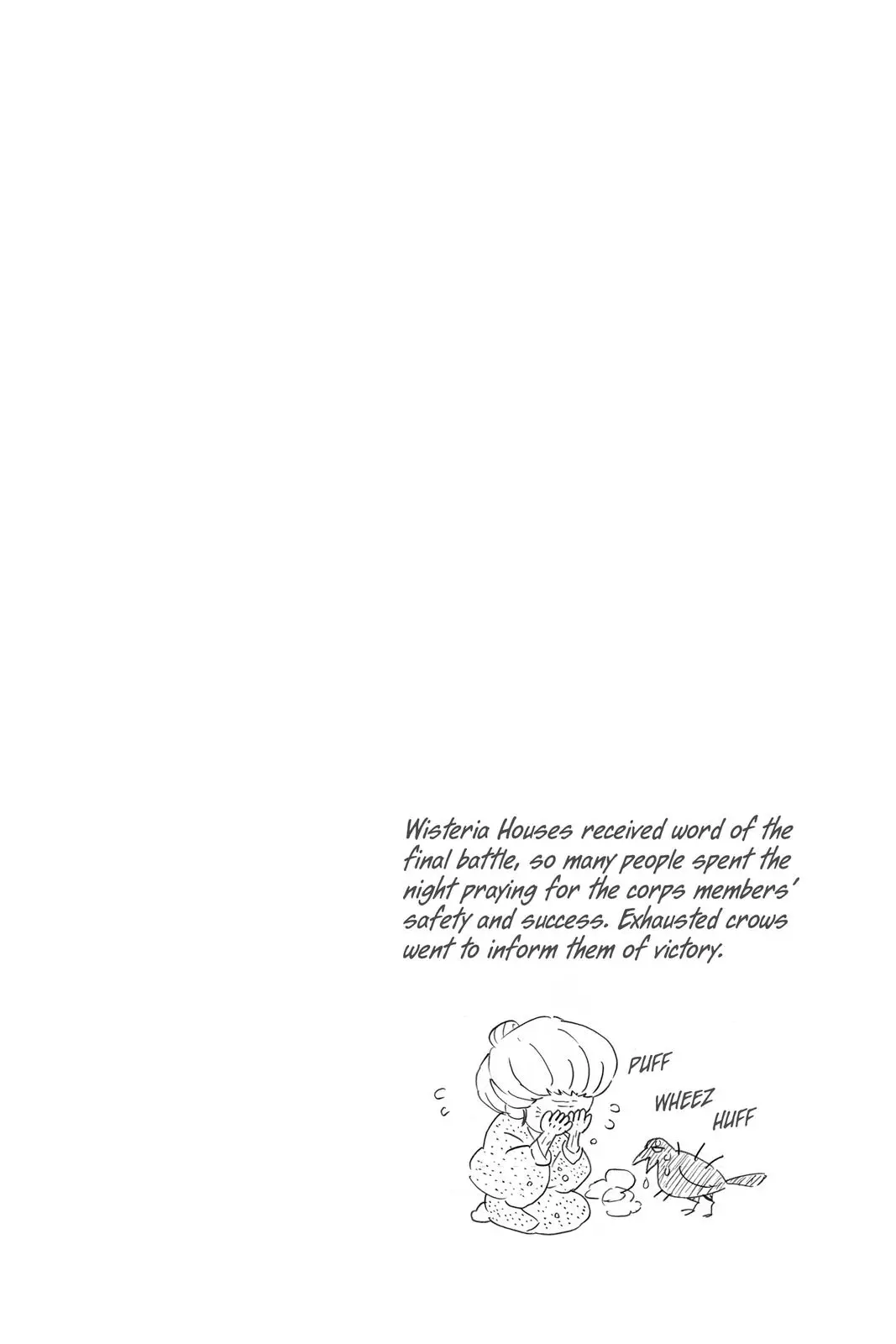 Read Demon Slayer - Chapter 204 - www.readdemonslayerfree.com | Image 3