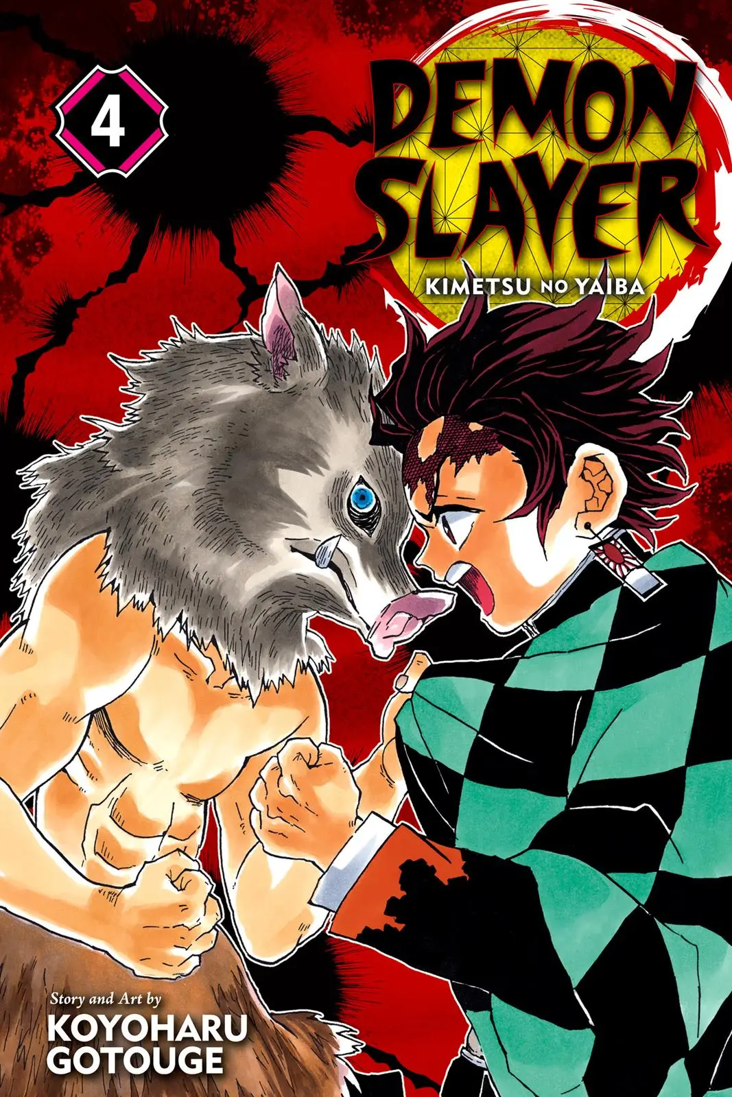 Read Demon Slayer - Chapter 26 - www.readdemonslayerfree.com | Image 1