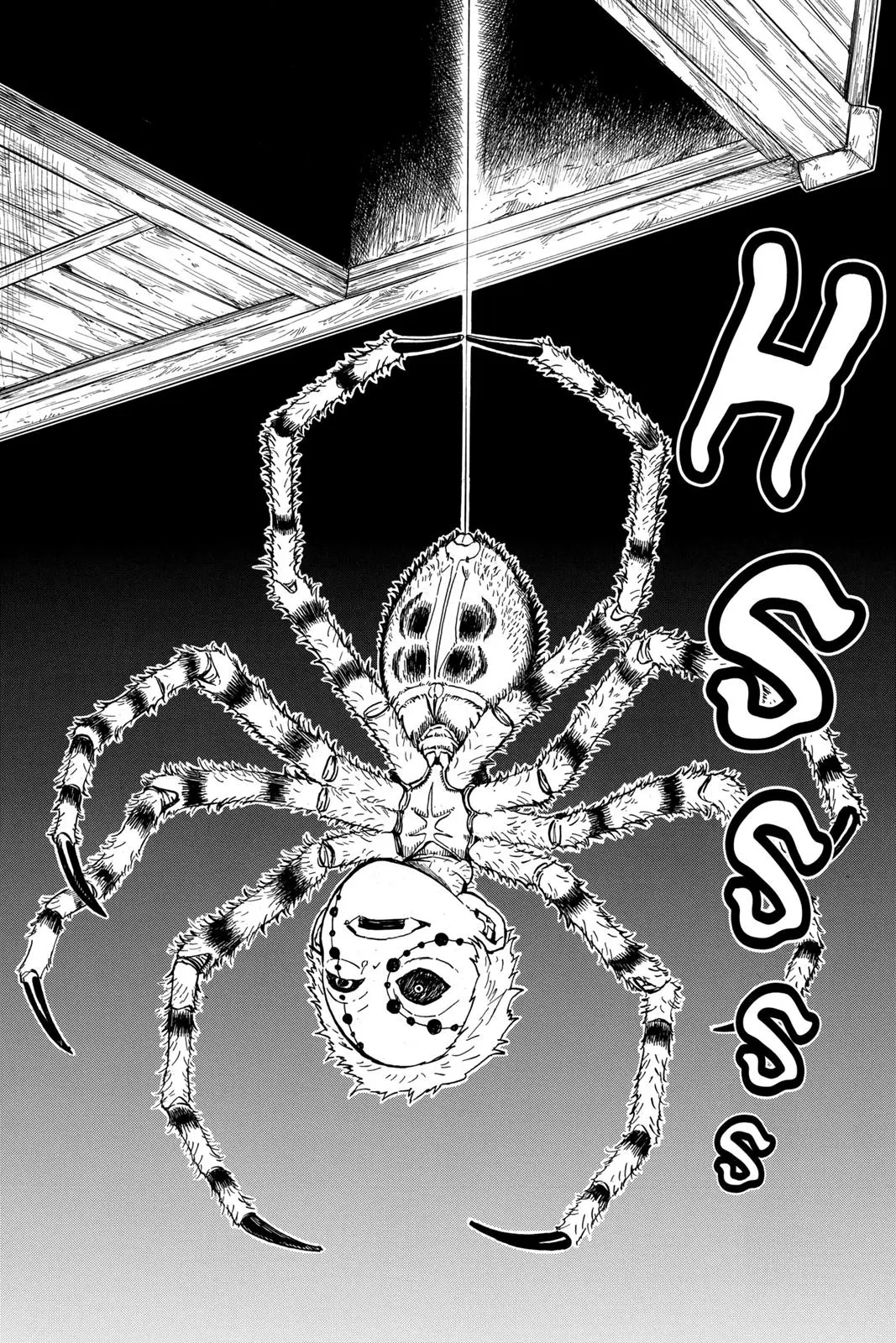 Read Demon Slayer - Chapter 32 - www.readdemonslayerfree.com | Image 16