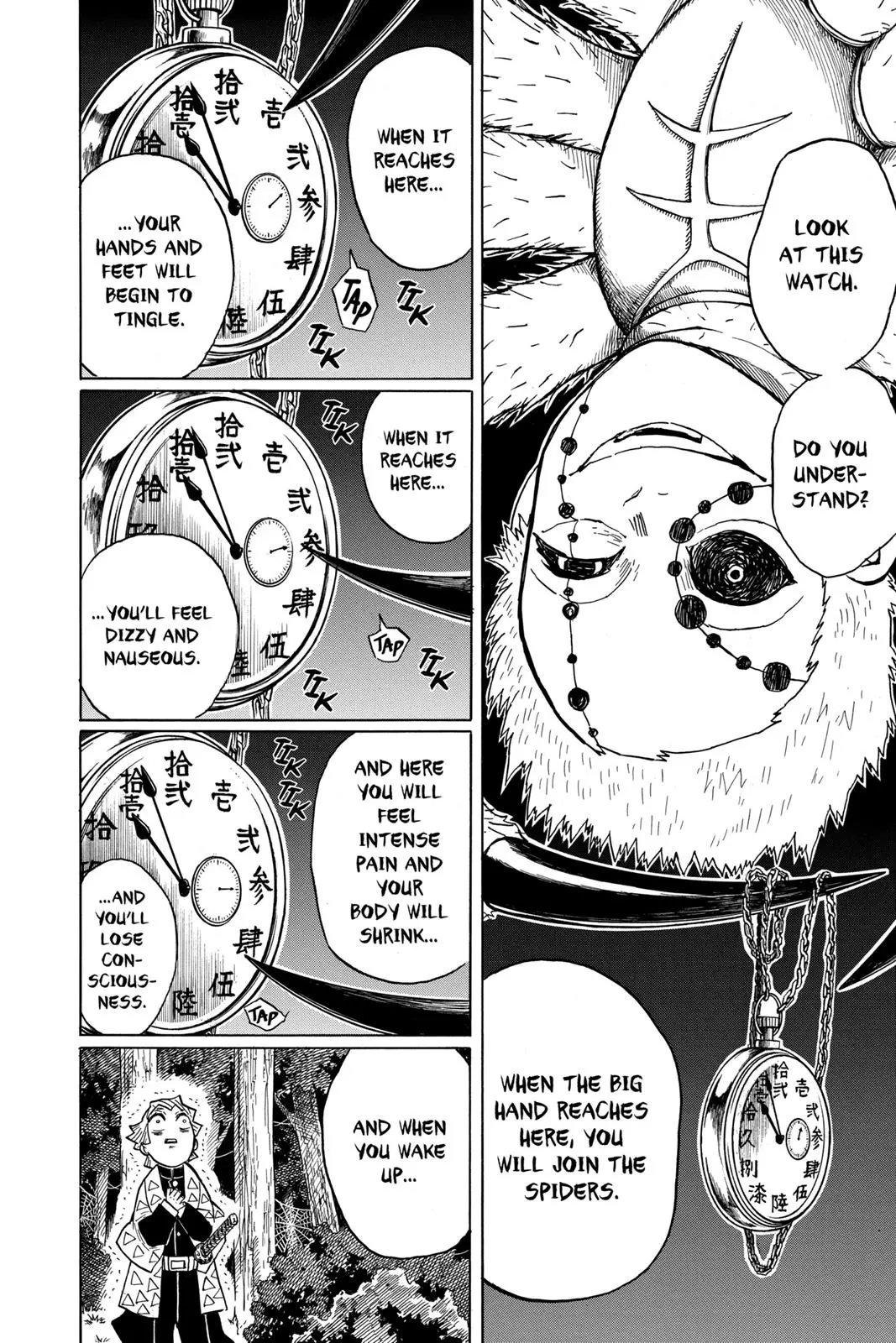 Read Demon Slayer - Chapter 33 - www.readdemonslayerfree.com | Image 2