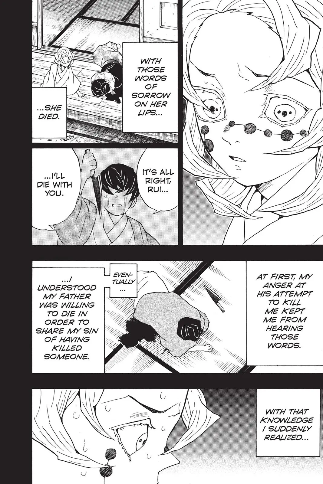 Read Demon Slayer - Chapter 43 - www.readdemonslayerfree.com | Image 6