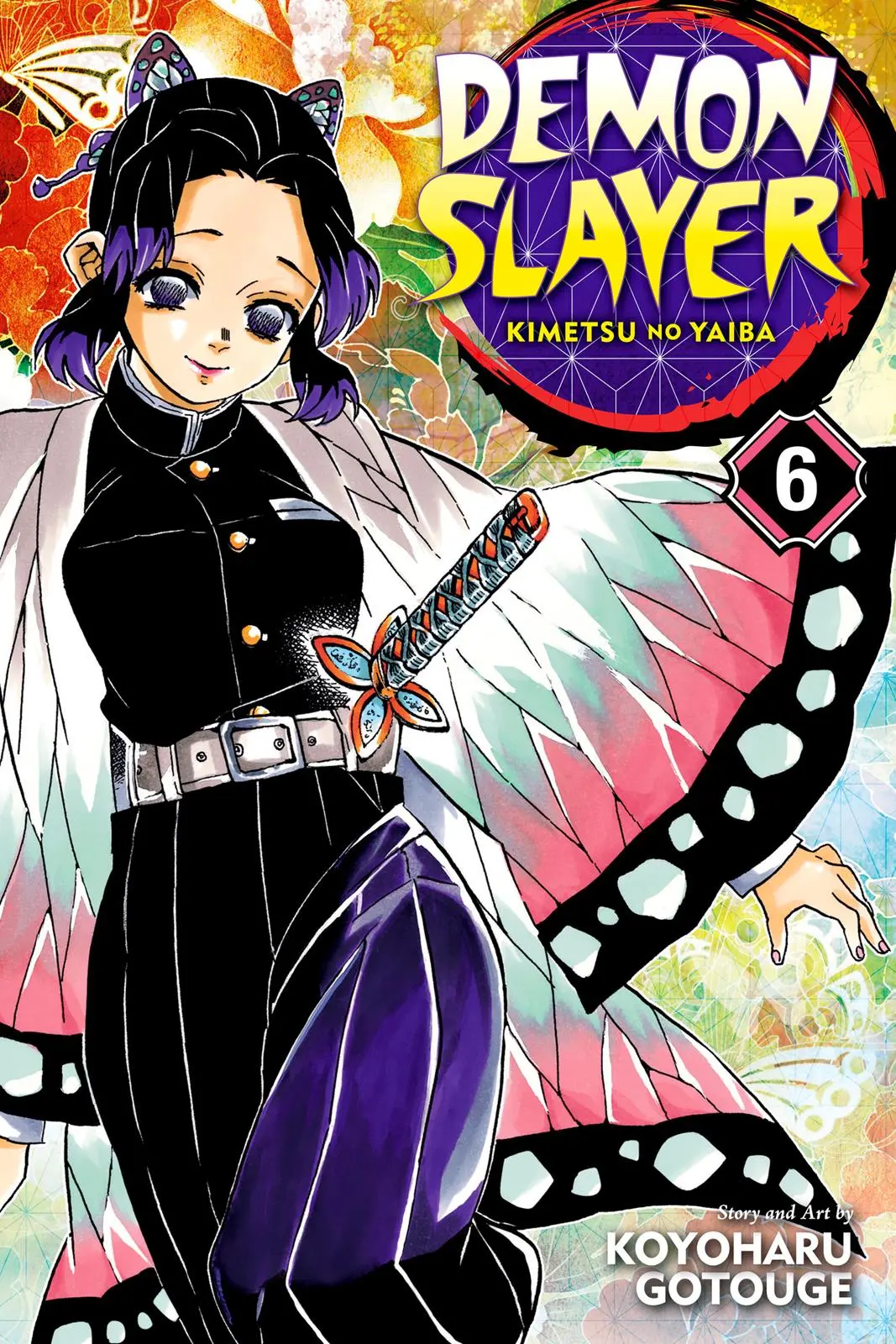 Read Demon Slayer - Chapter 44 - www.readdemonslayerfree.com | Image 1