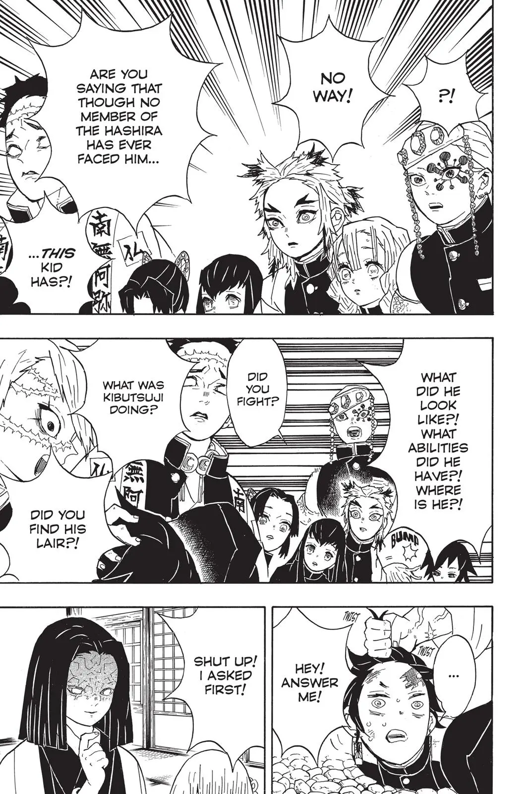 Read Demon Slayer - Chapter 46 - www.readdemonslayerfree.com | Image 15