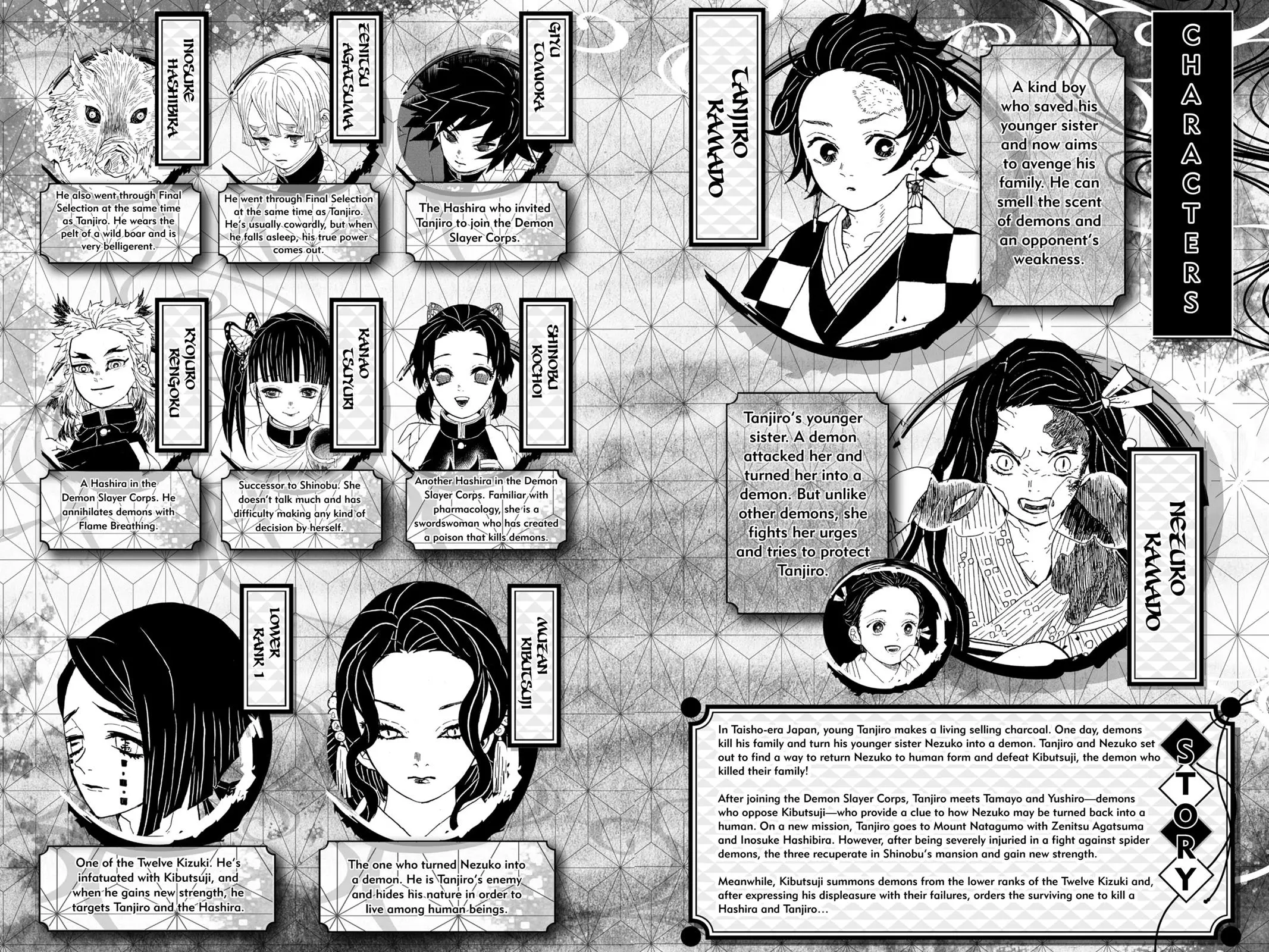 Read Demon Slayer - Chapter 53 - www.readdemonslayerfree.com | Image 5