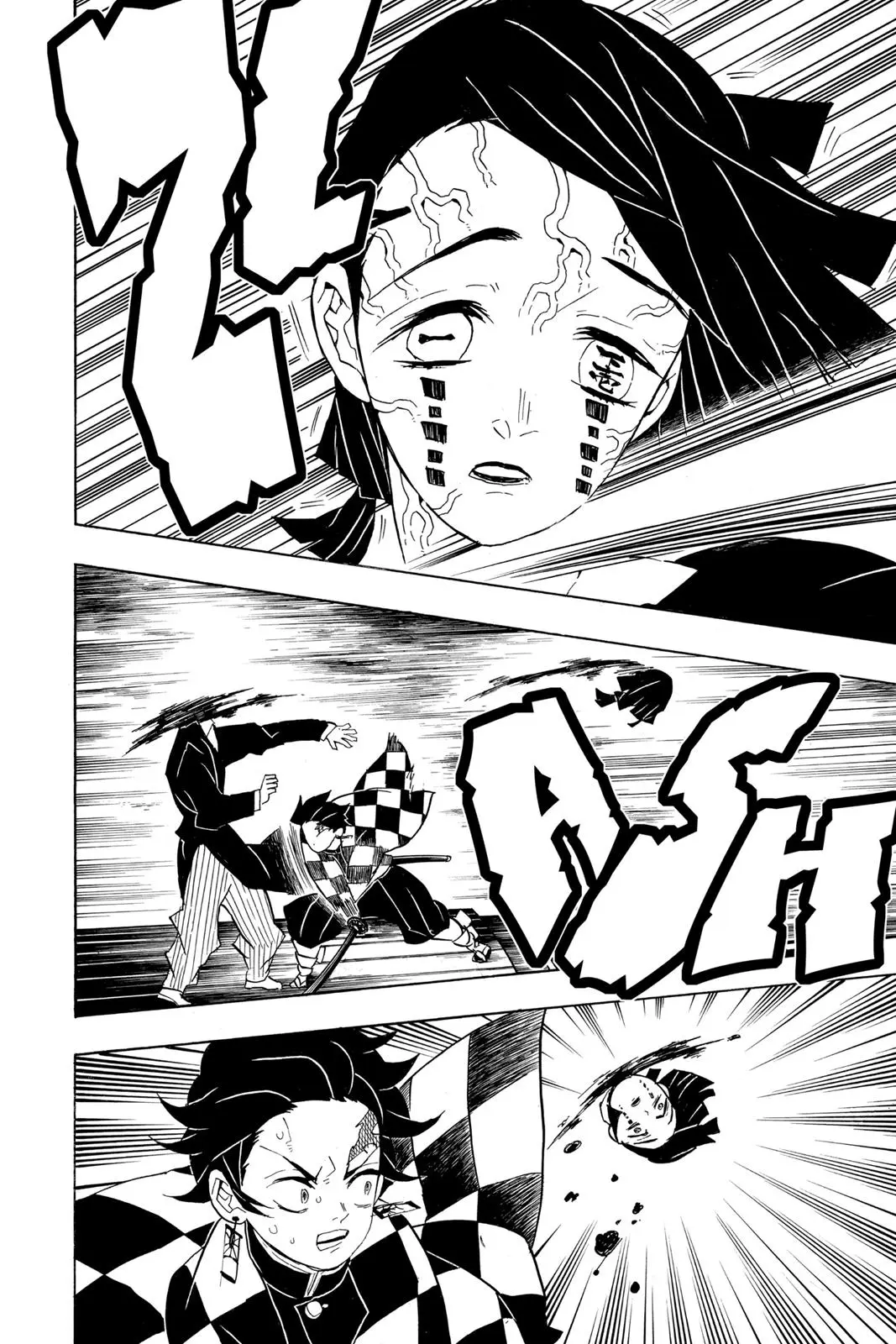 Read Demon Slayer - Chapter 59 - www.readdemonslayerfree.com | Image 12