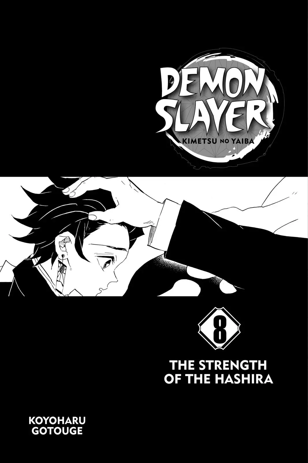 Read Demon Slayer - Chapter 62 - www.readdemonslayerfree.com | Image 4