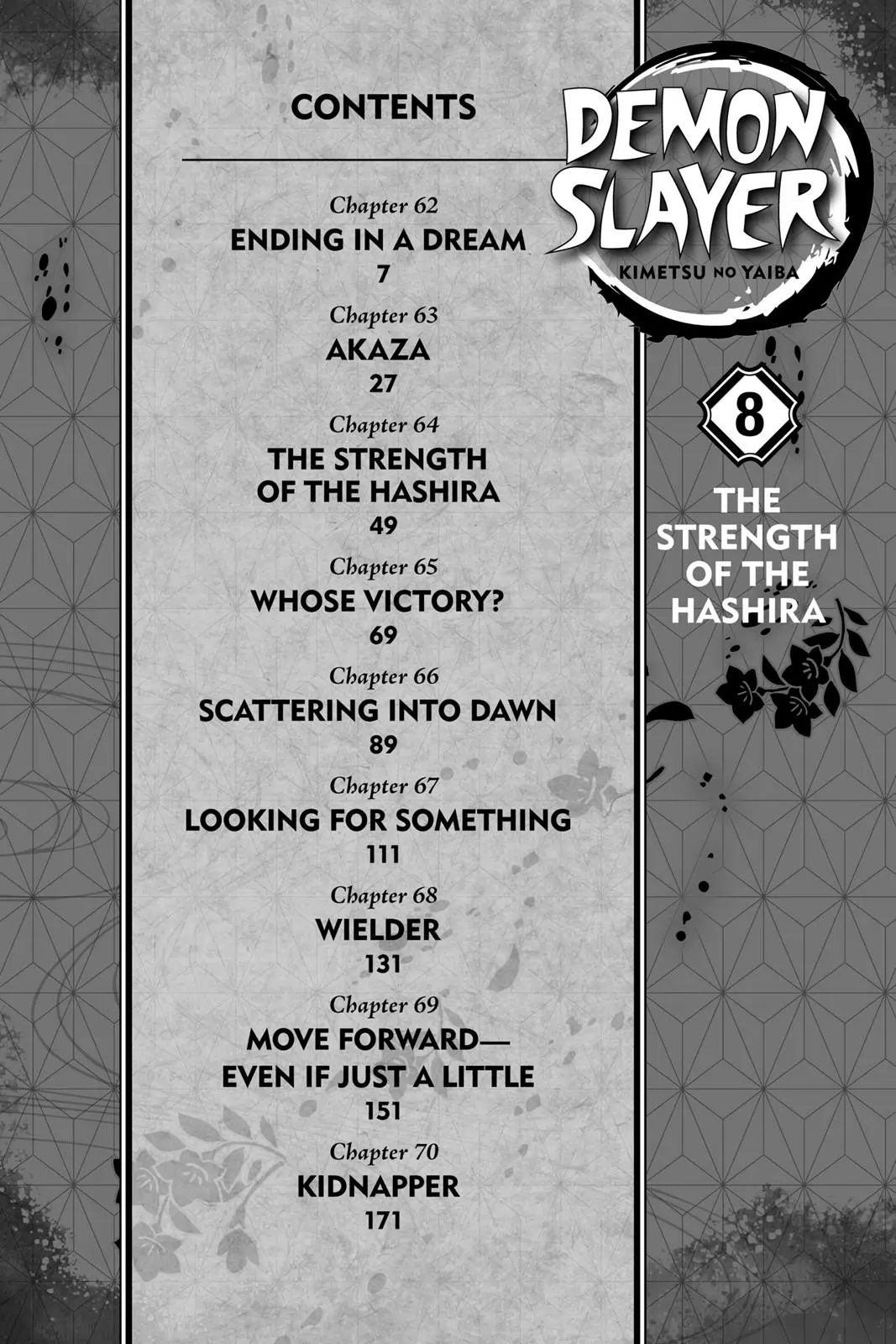 Read Demon Slayer - Chapter 62 - www.readdemonslayerfree.com | Image 6