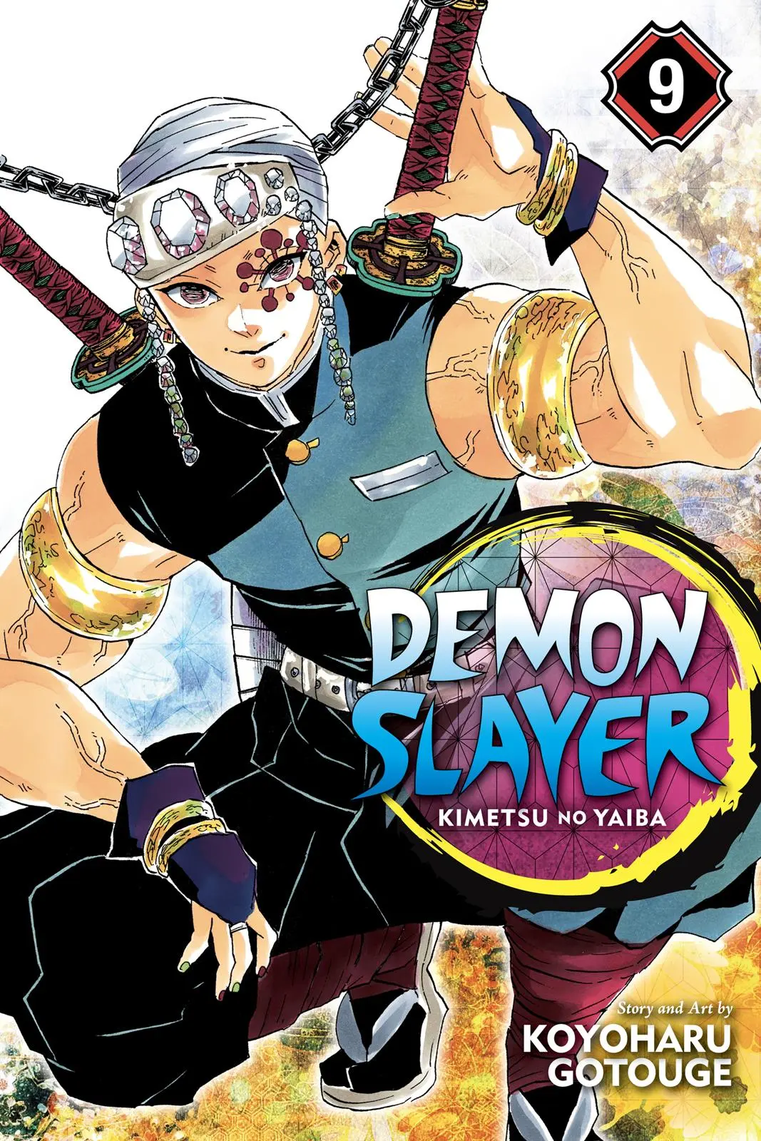 Read Demon Slayer - Chapter 71 - www.readdemonslayerfree.com | Image 1