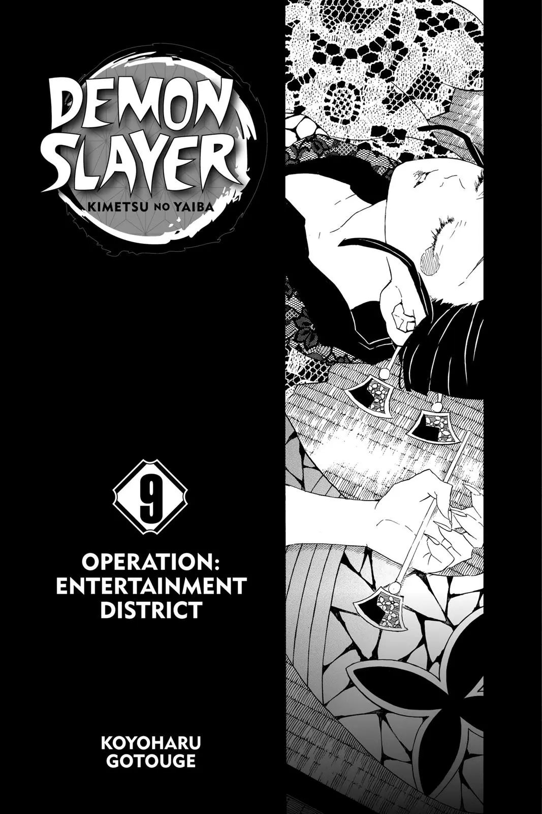 Read Demon Slayer - Chapter 71 - www.readdemonslayerfree.com | Image 4