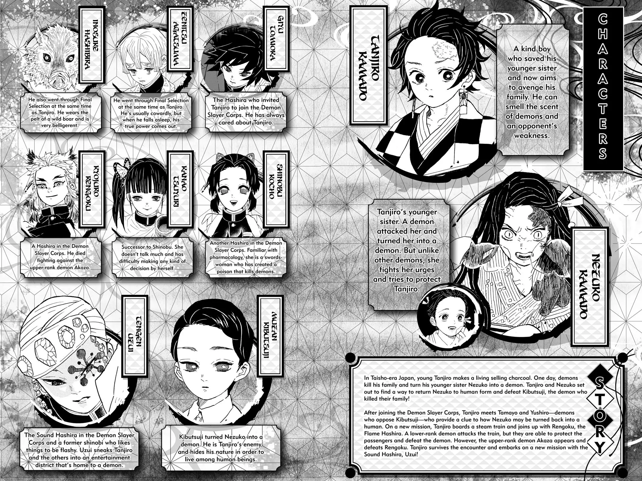 Read Demon Slayer - Chapter 71 - www.readdemonslayerfree.com | Image 5