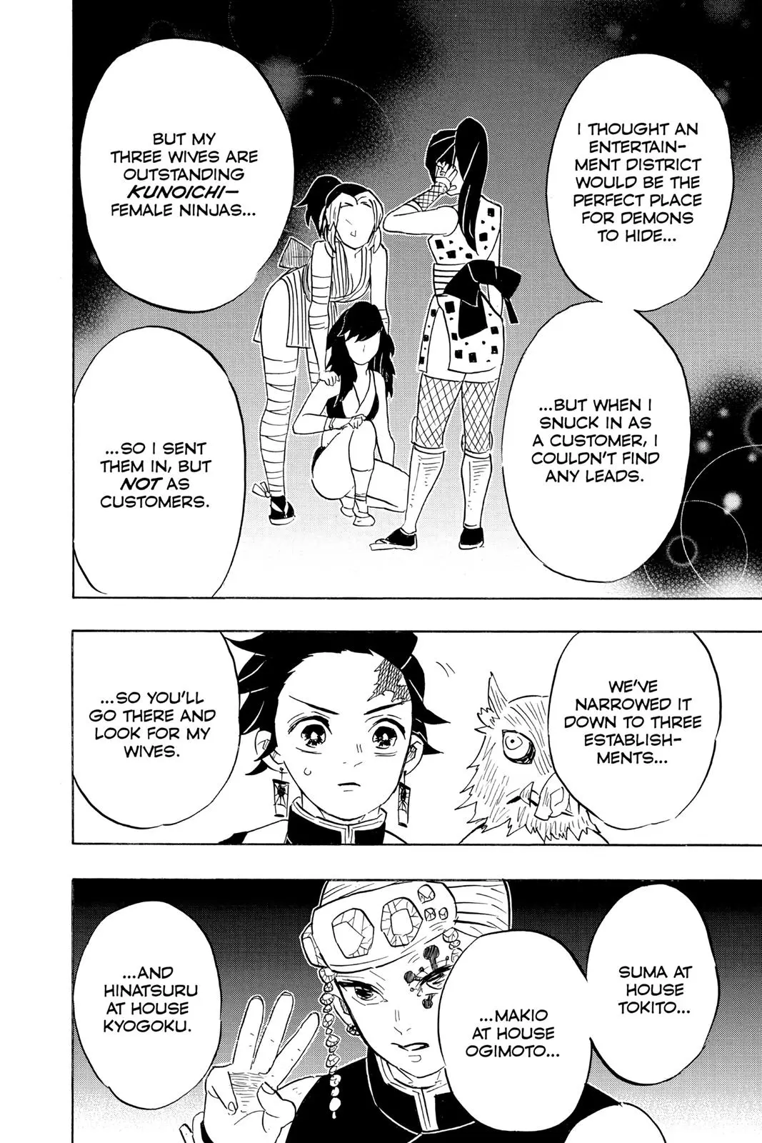 Read Demon Slayer - Chapter 71 - www.readdemonslayerfree.com | Image 18