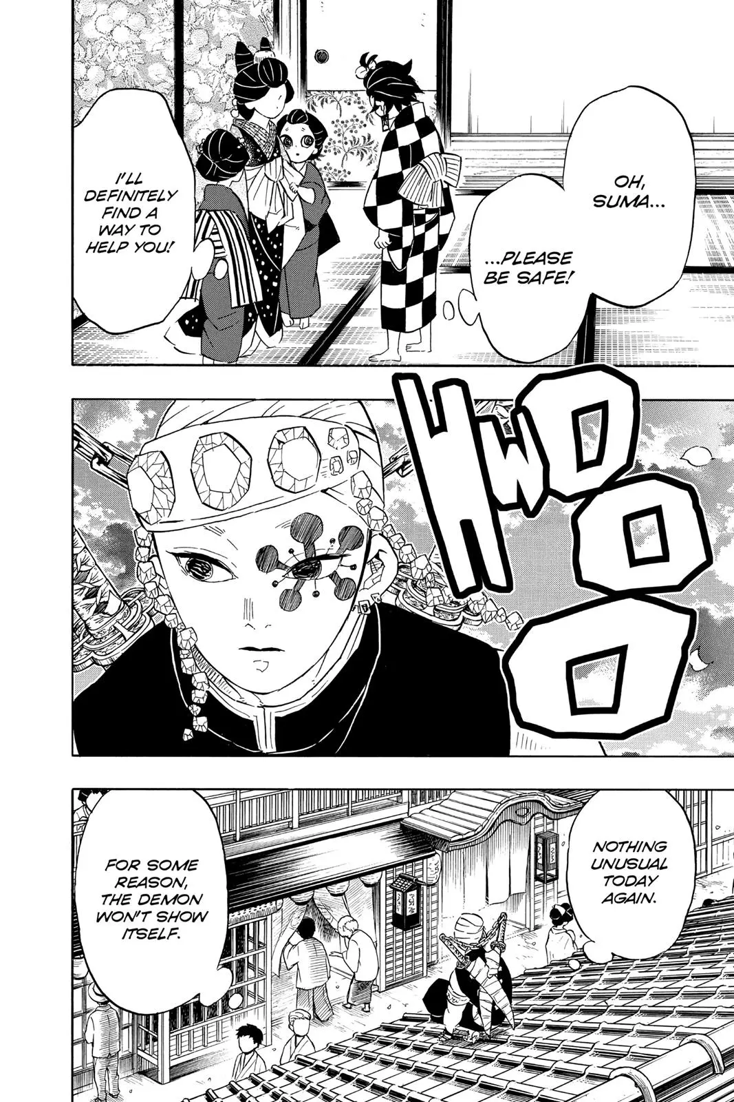 Read Demon Slayer - Chapter 72 - www.readdemonslayerfree.com | Image 14